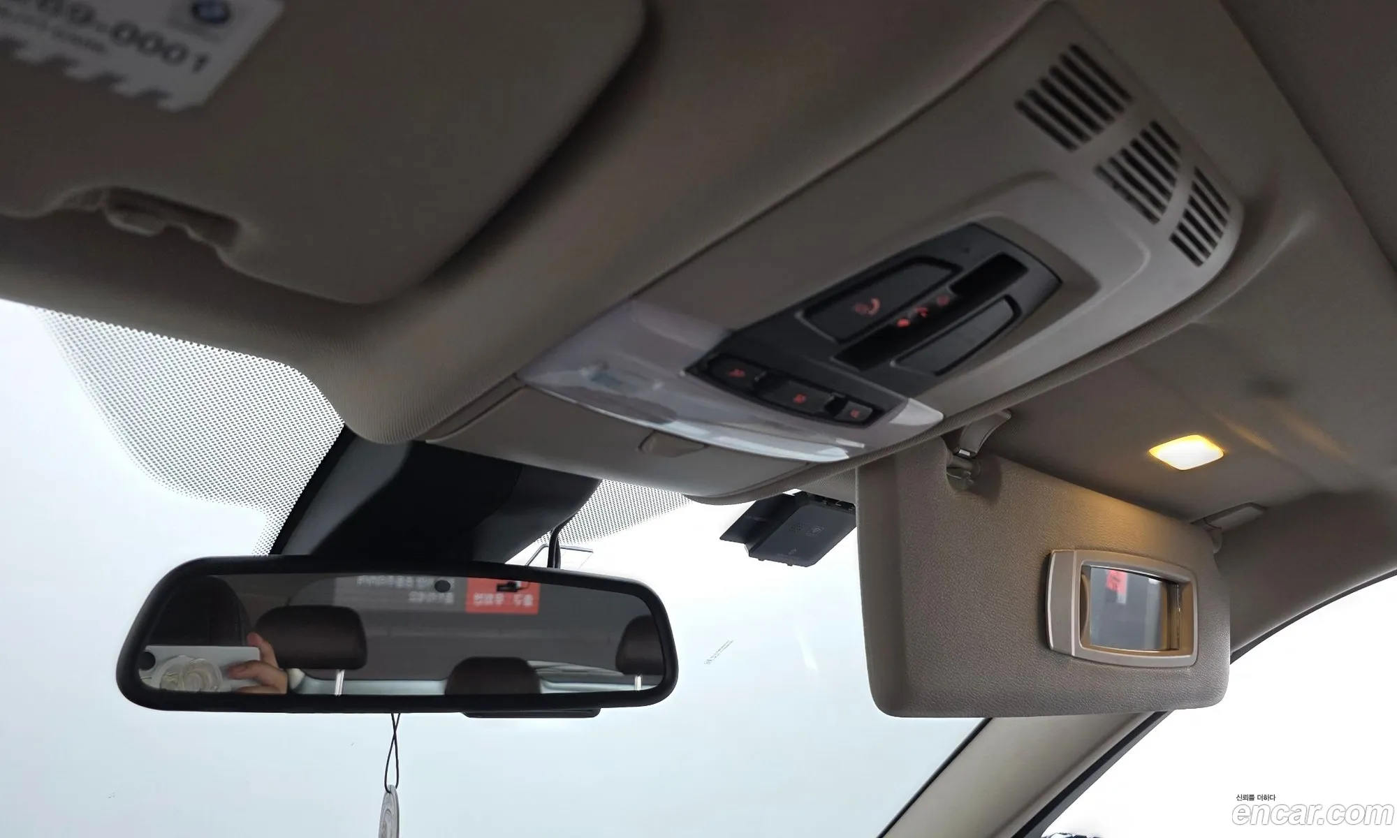 BMW X5 2017 WBAKS4103H0W59739 — 9