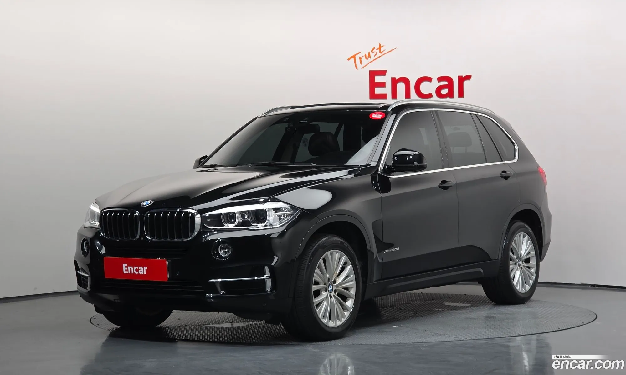 BMW X5 2017 WBAKS4103H0W59739 — 3