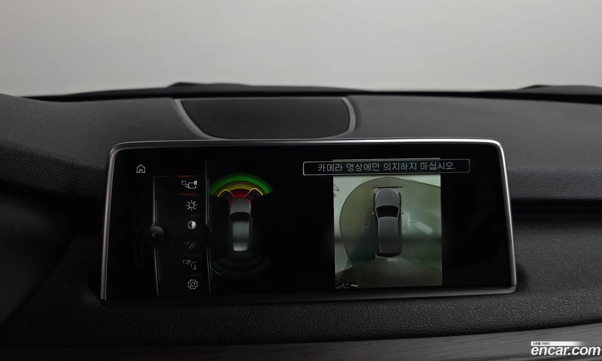 BMW X5 2017 WBAKS4103H0W59739 — 17