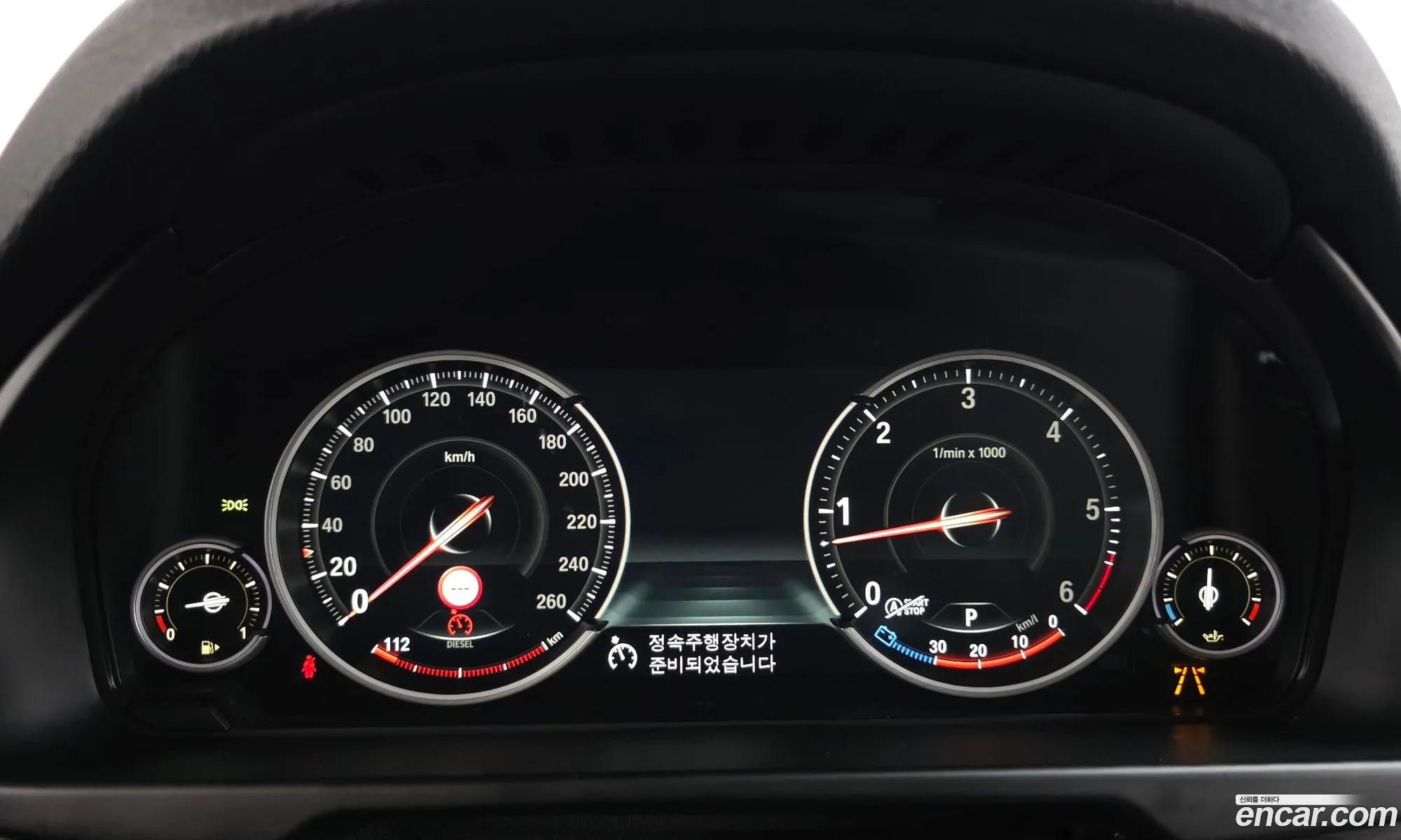BMW X5 2017 WBAKS4103H0W59739 — 12