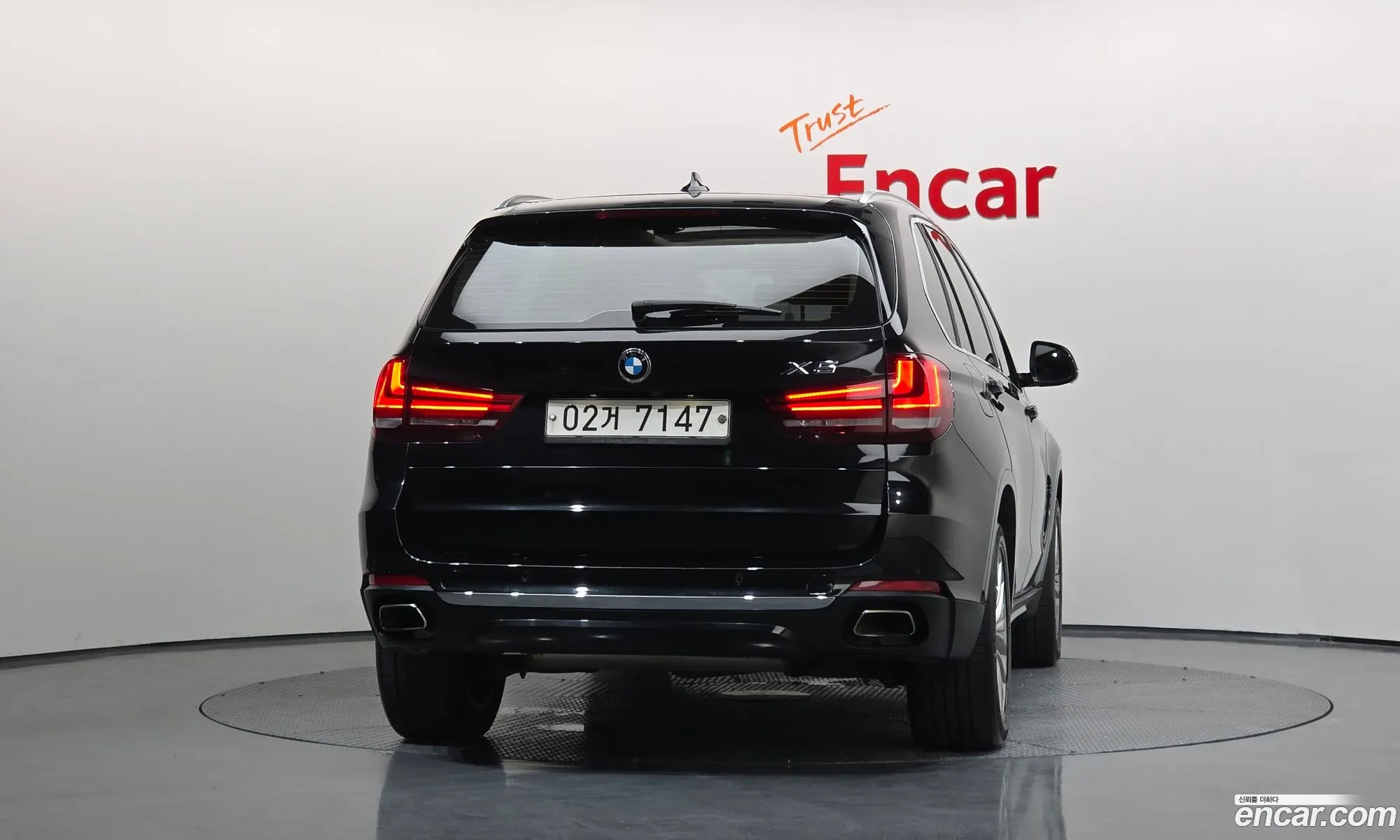 BMW X5 2017 WBAKS4103H0W59739 — 10
