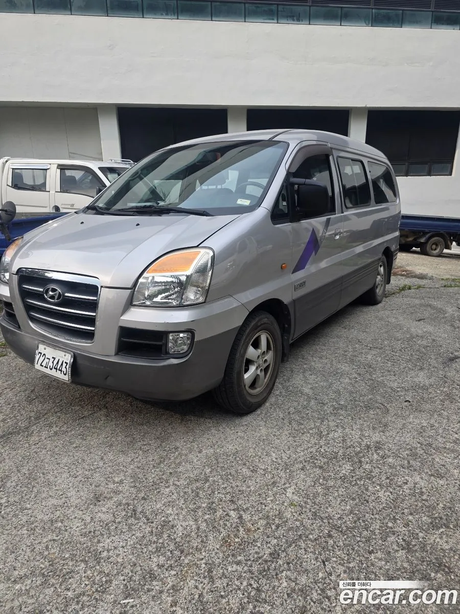 Hyundai Starex Jumbo