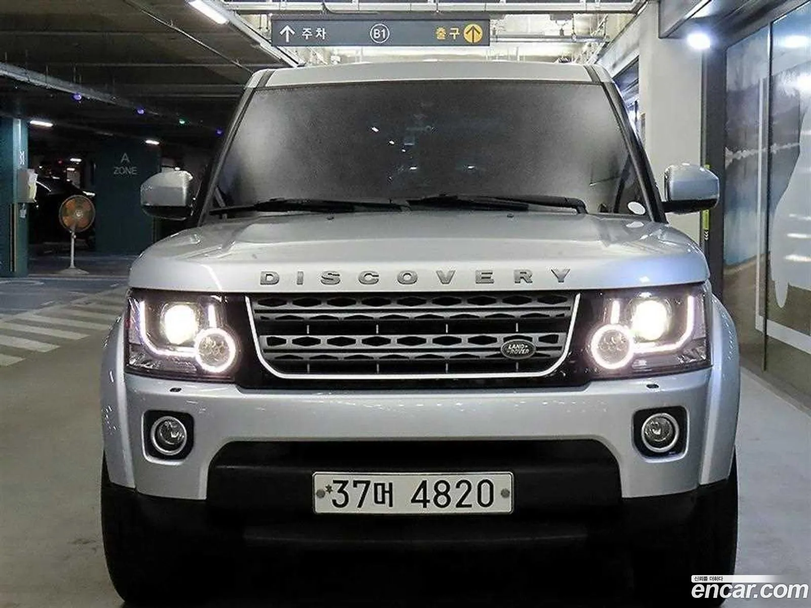 Land Rover Discovery 4 2014 — 7