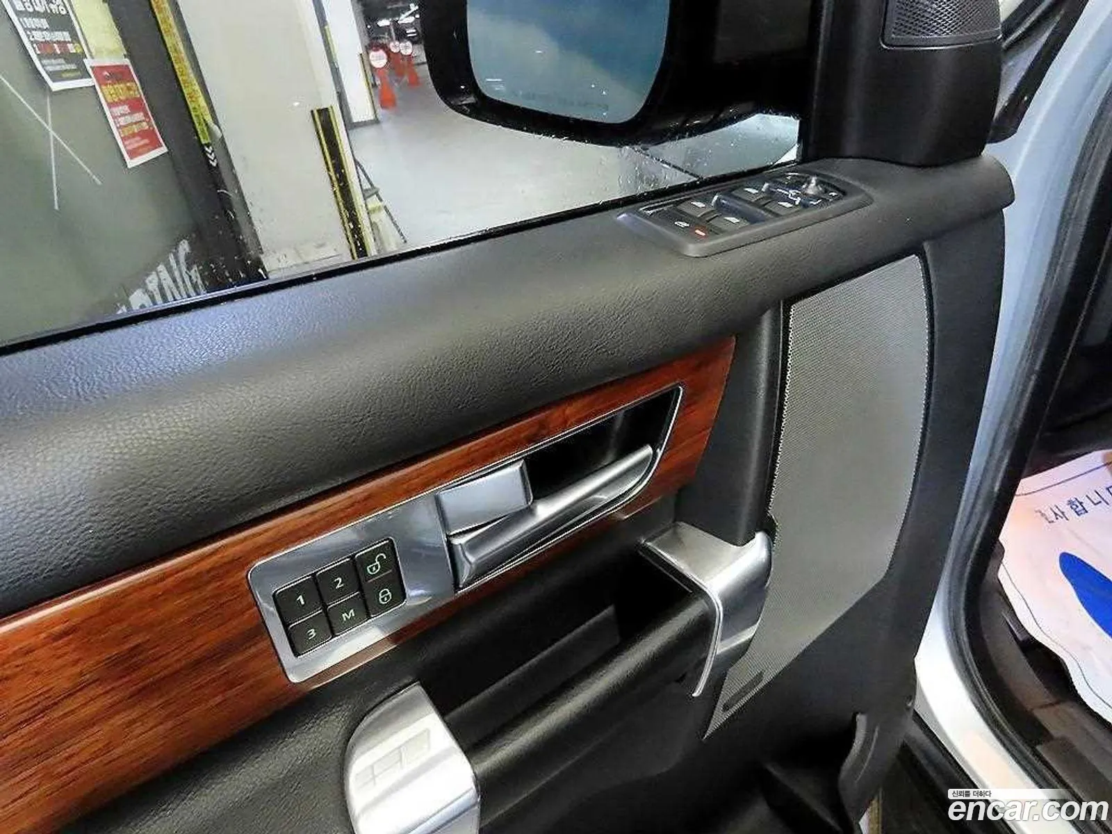 Land Rover Discovery 4 2014 — 14
