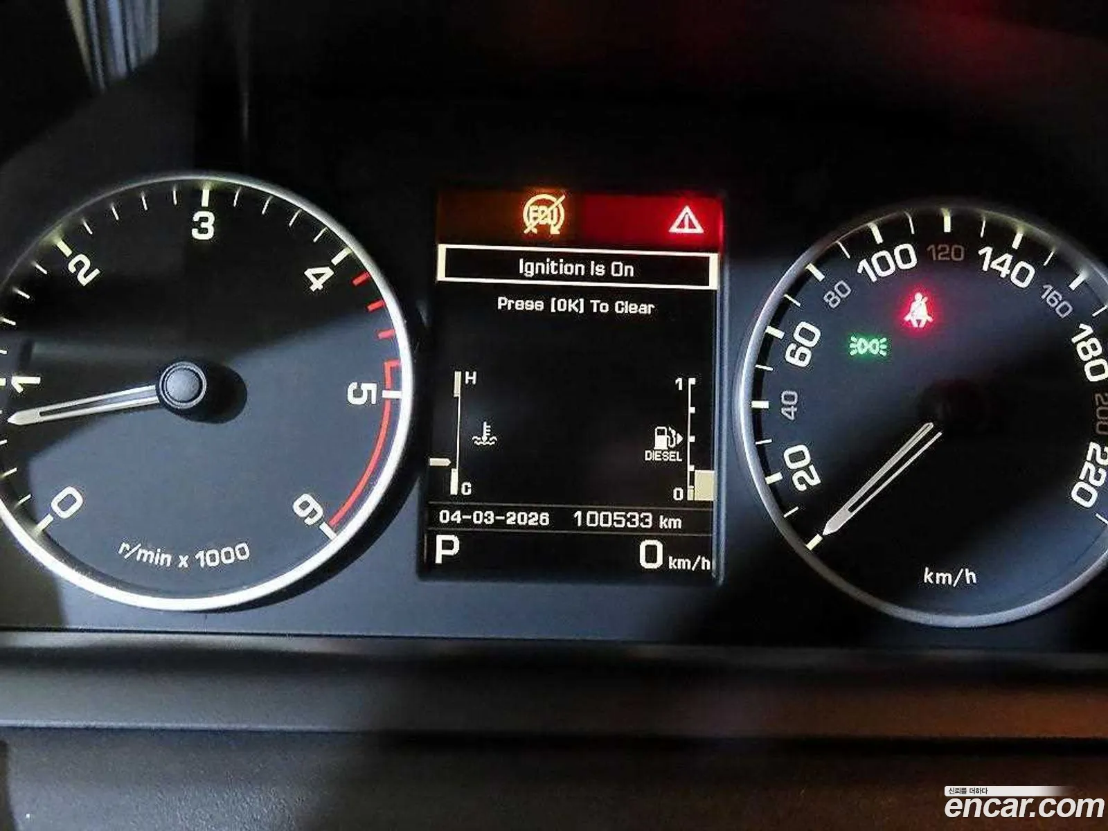 Land Rover Discovery 4 2014 — 20