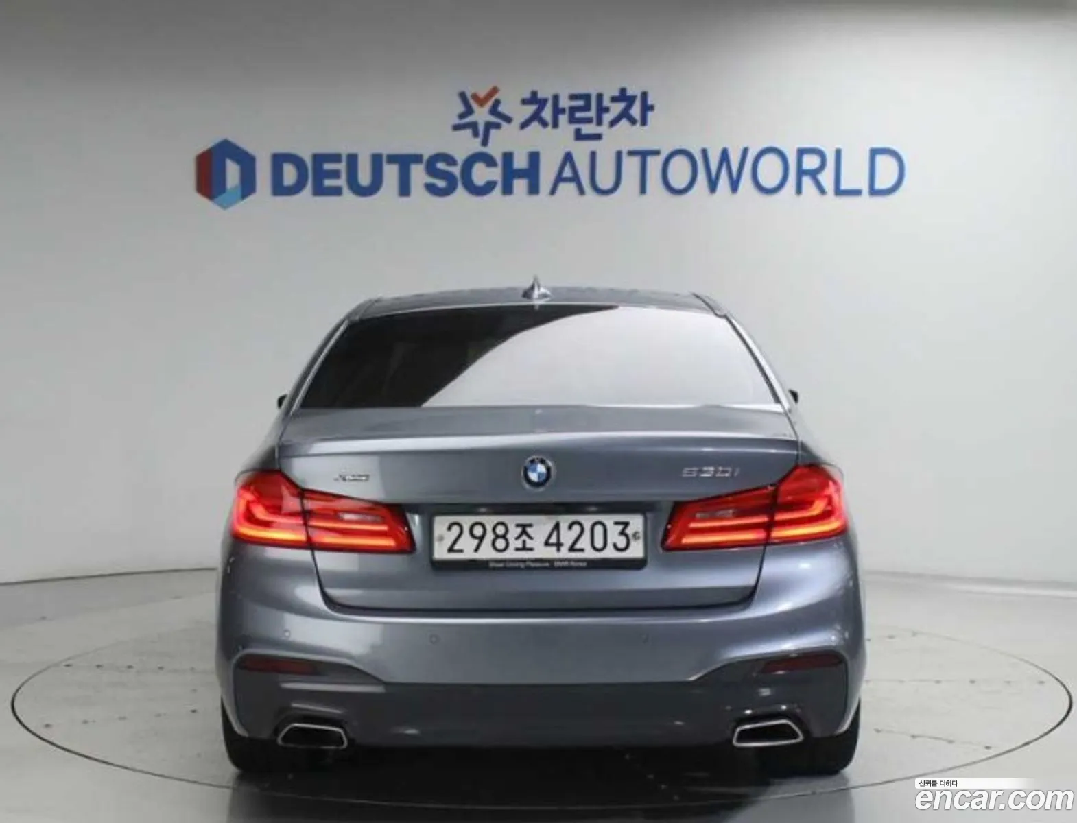 BMW 5 Series 2019 — 17