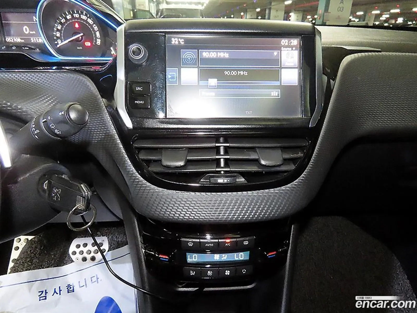 Peugeot 2008 2015 — 19