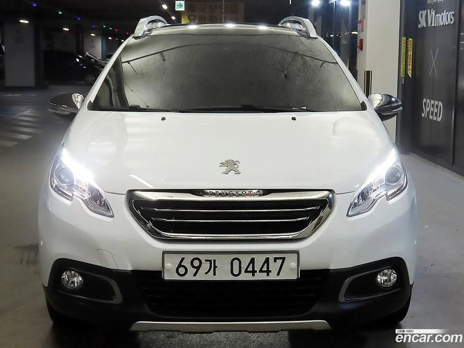 Peugeot 2008 2015 — 7