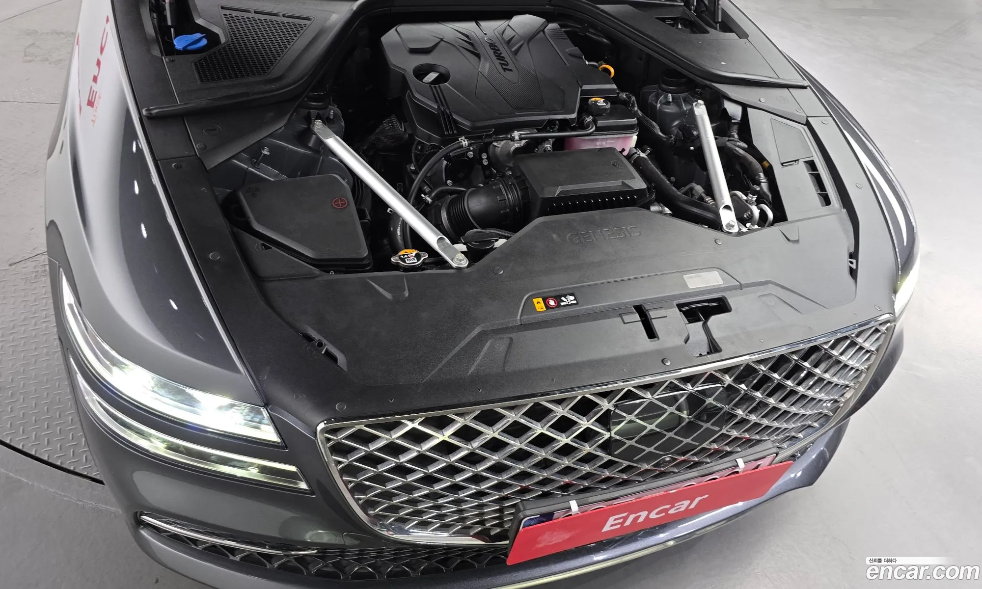 Genesis G80 2021 — 12
