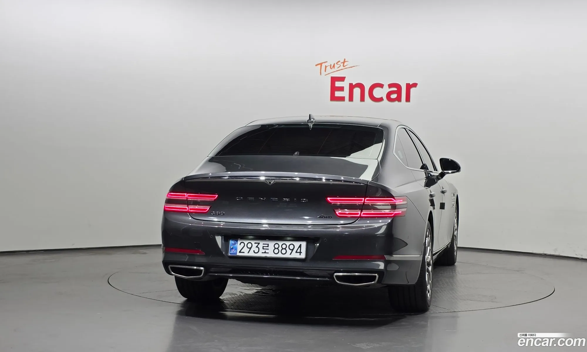 Genesis G80 2021 — 19