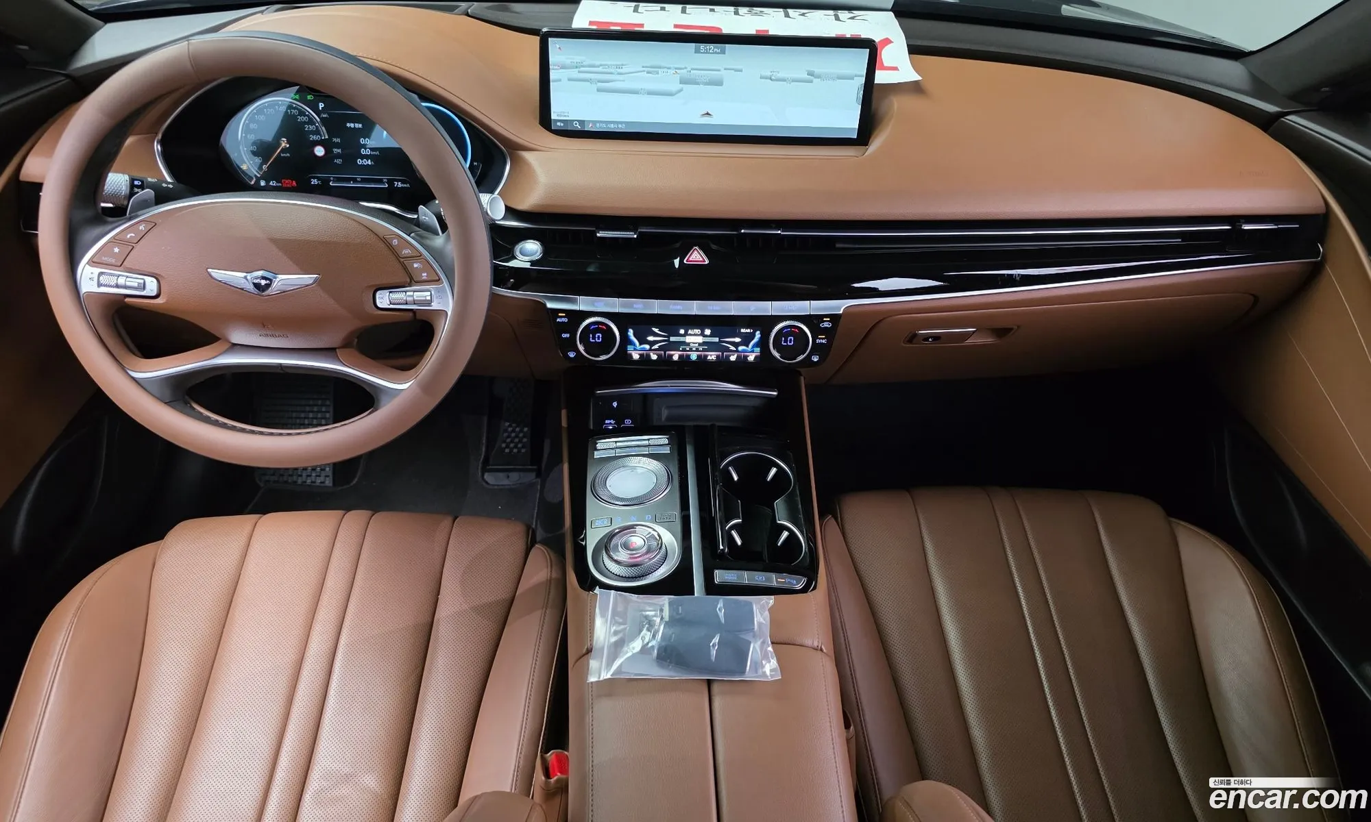 Genesis G80 2021 — 13