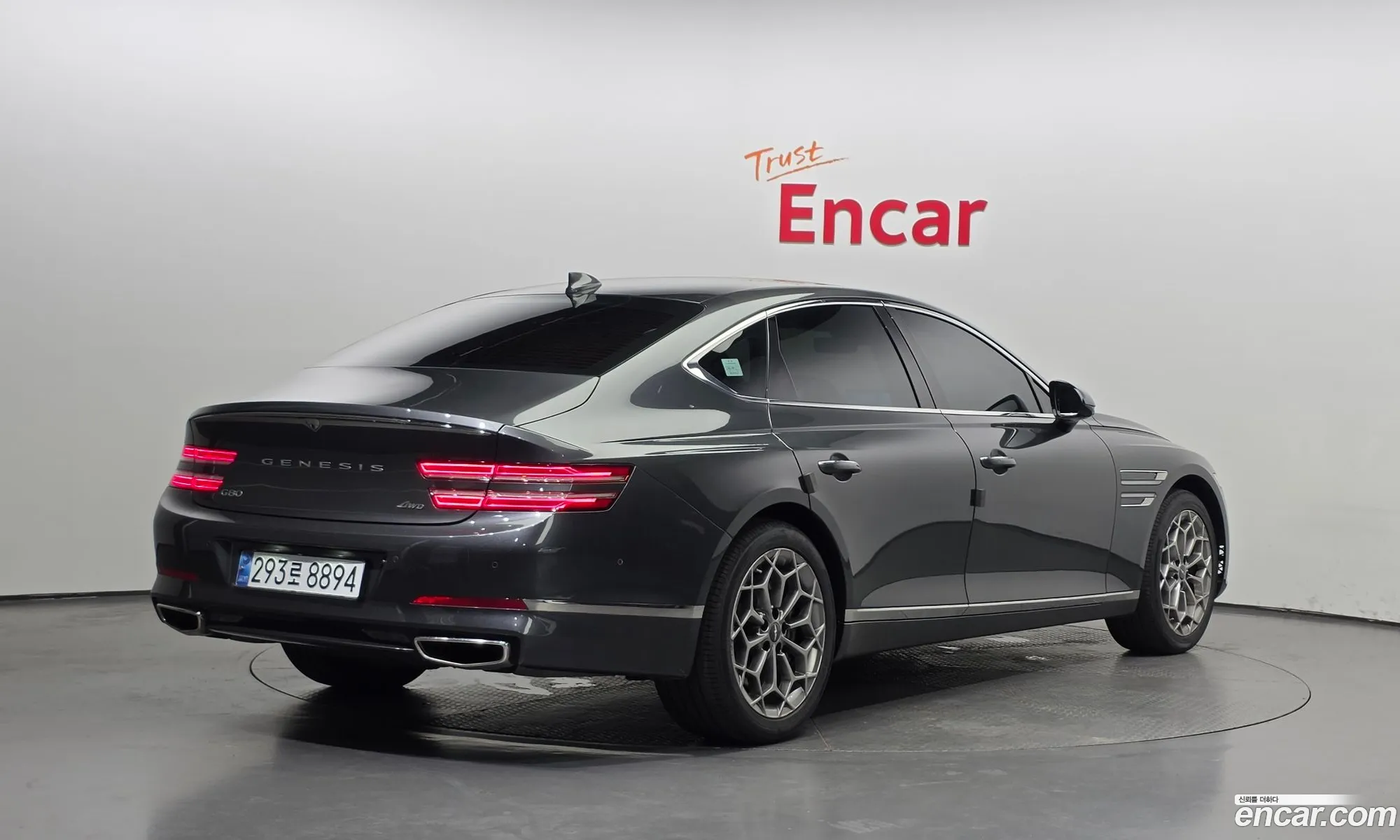 Genesis G80 2021 — 17