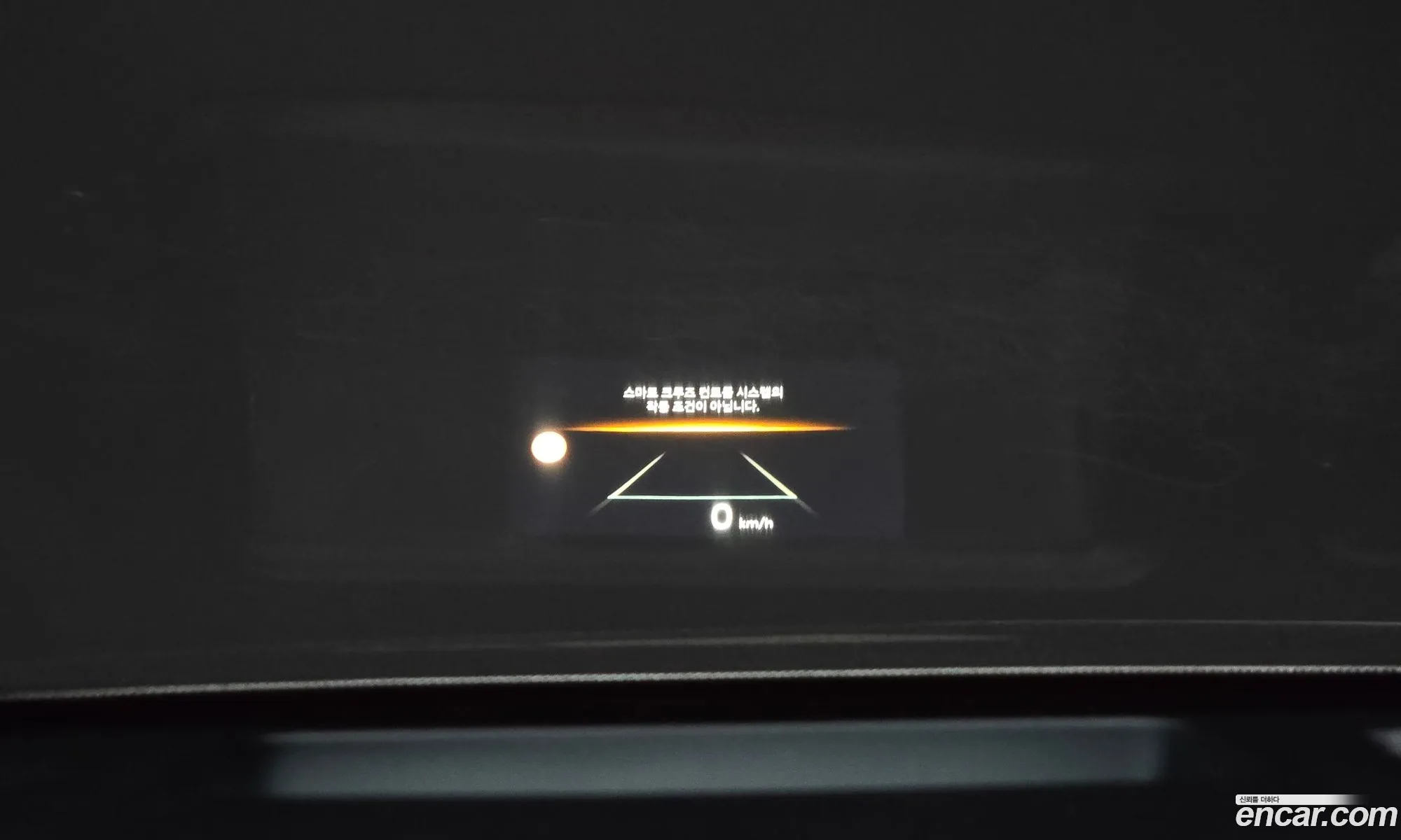 Kia Sorento 2024 — 5