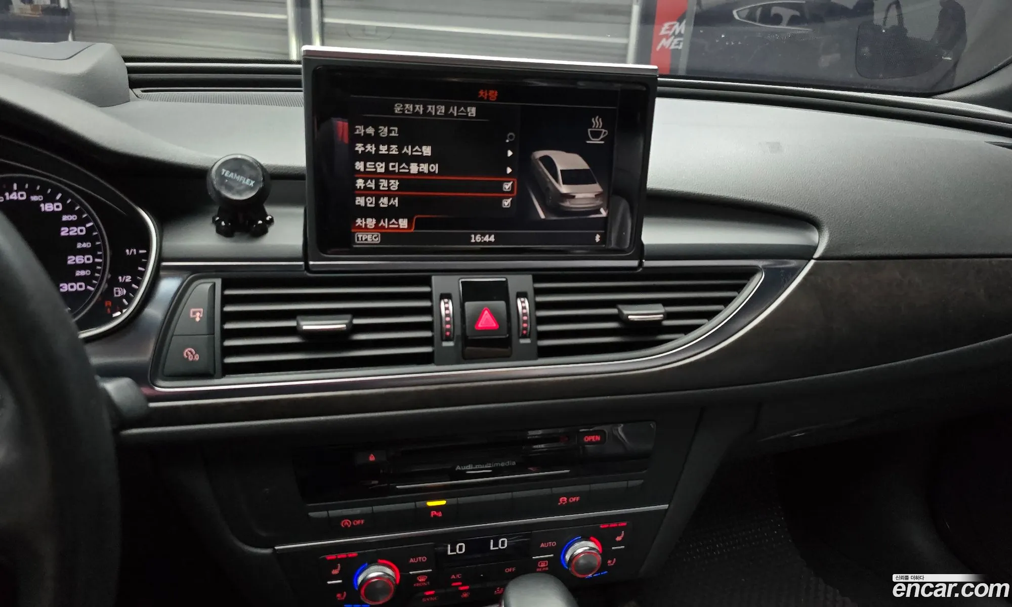 Audi A6 2018 WAUZZZ4G0JN132802 — 6