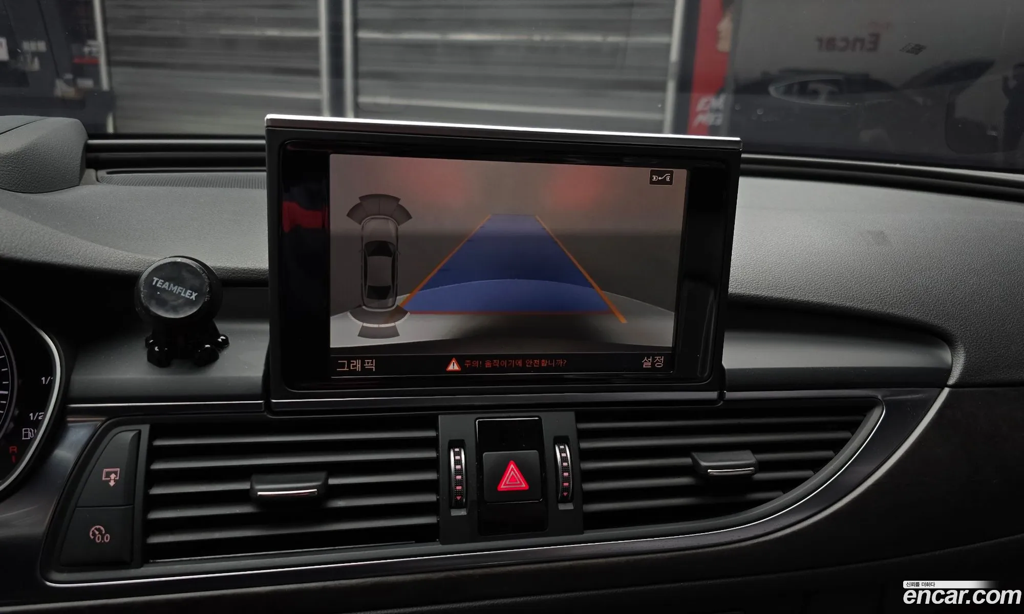 Audi A6 2018 WAUZZZ4G0JN132802 — 15