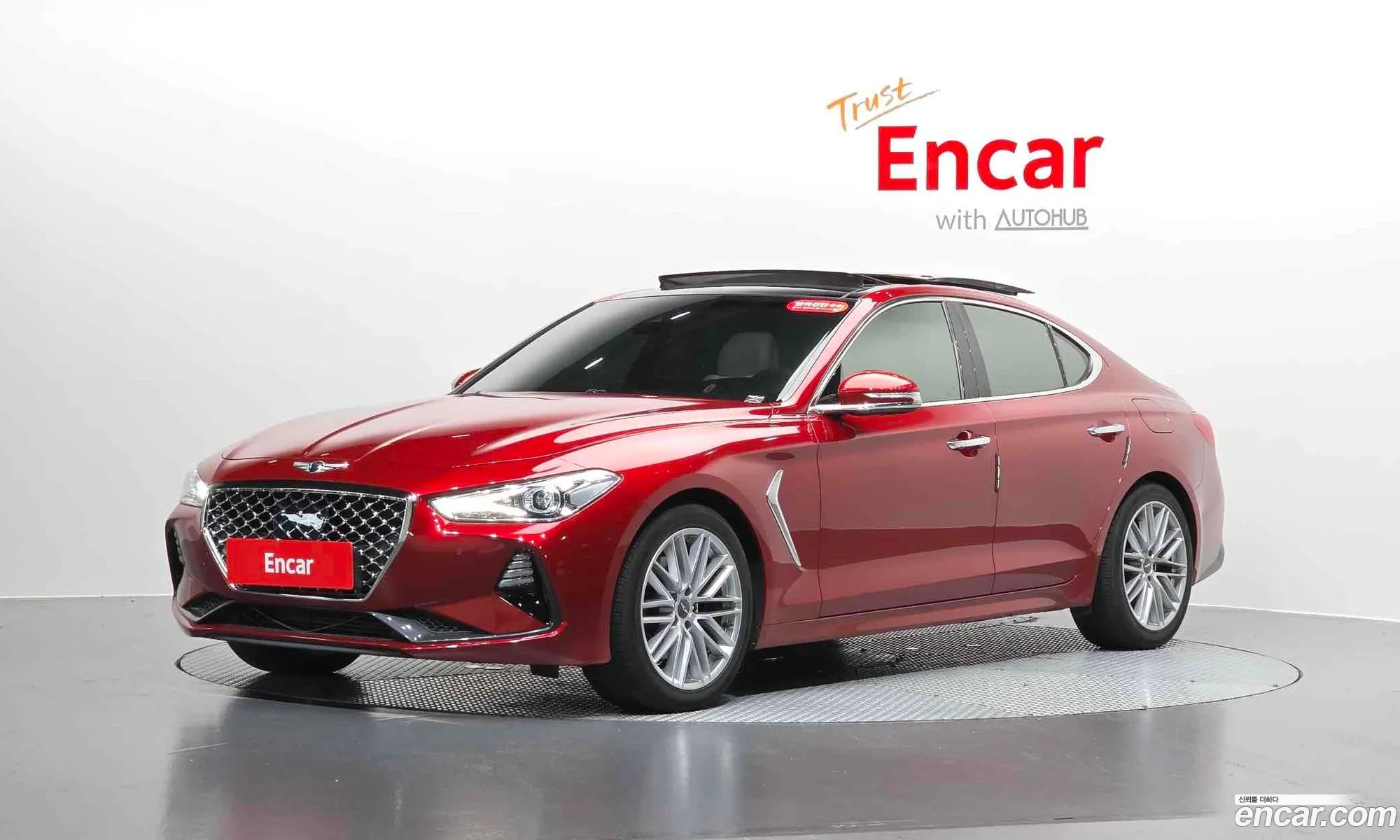 Genesis G70 2018 — 32