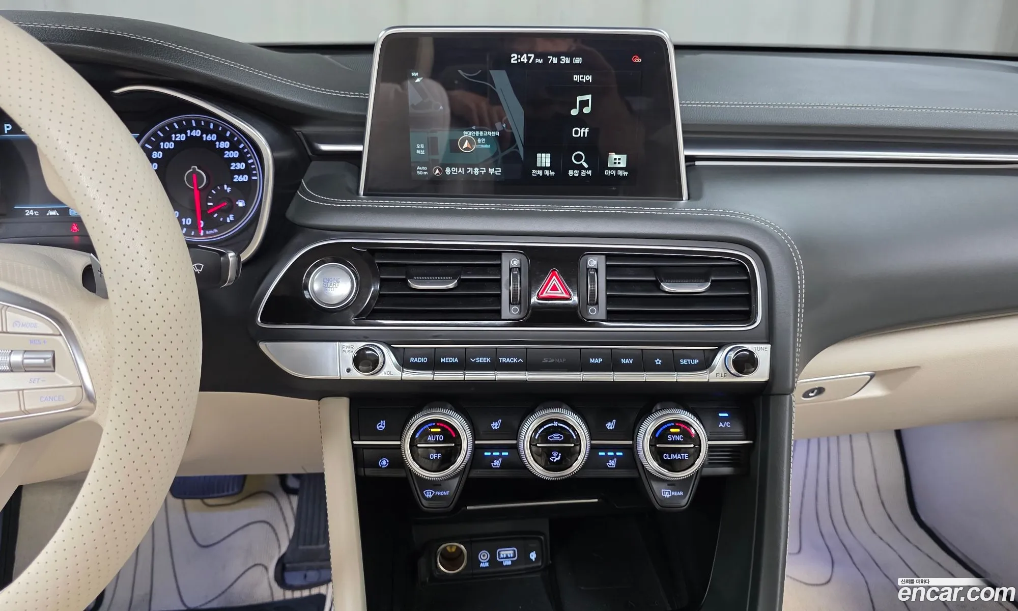 Genesis G70 2018 — 10