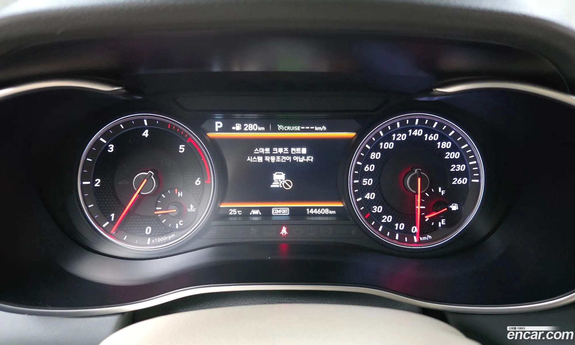 Genesis G70 2018 — 26