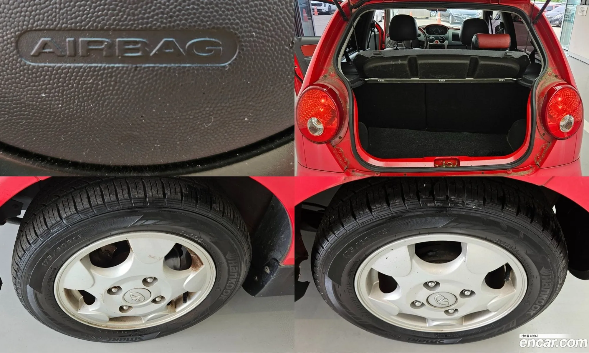 Chevrolet (GM Daewoo) Matiz 2006 — 17