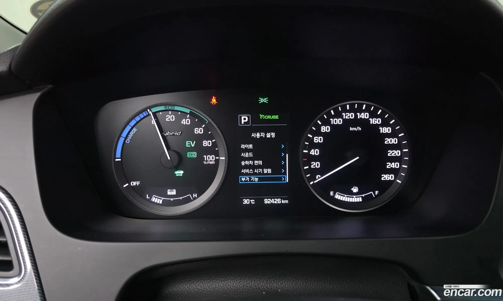 Hyundai LF Sonata Hybrid 2016 — 11