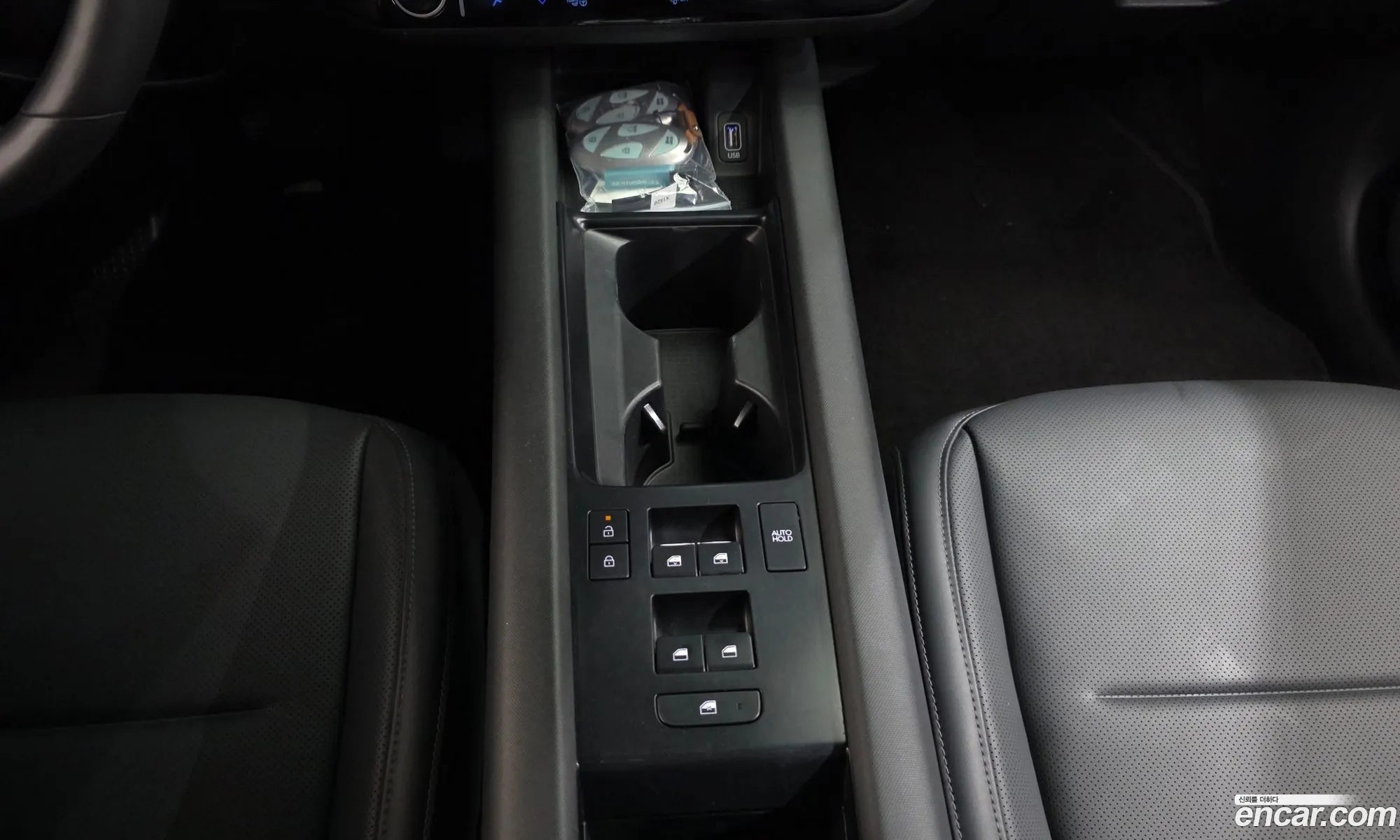 Hyundai Ioniq 6 2022 — 20