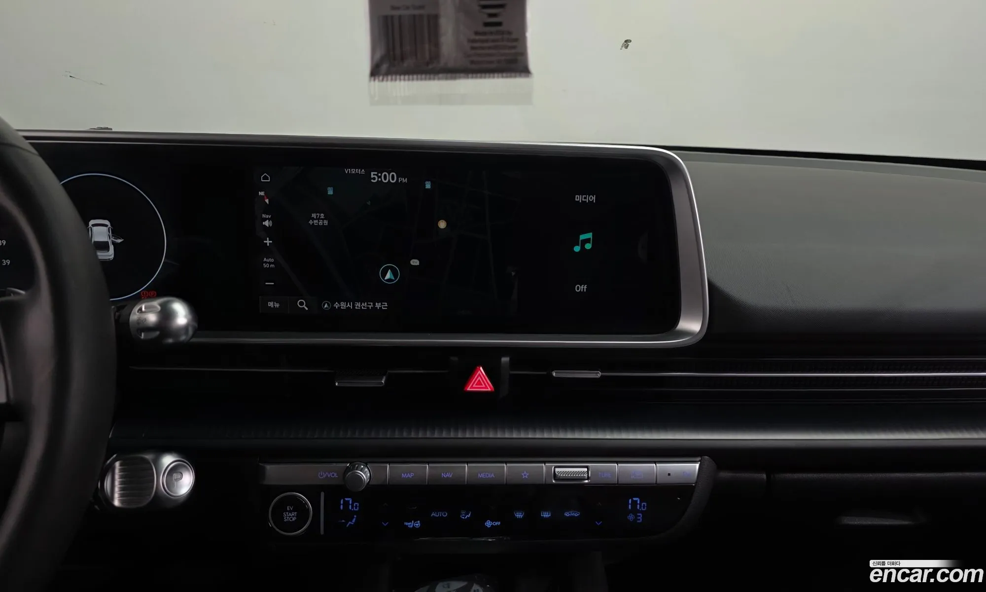 Hyundai Ioniq 6 2022 — 6