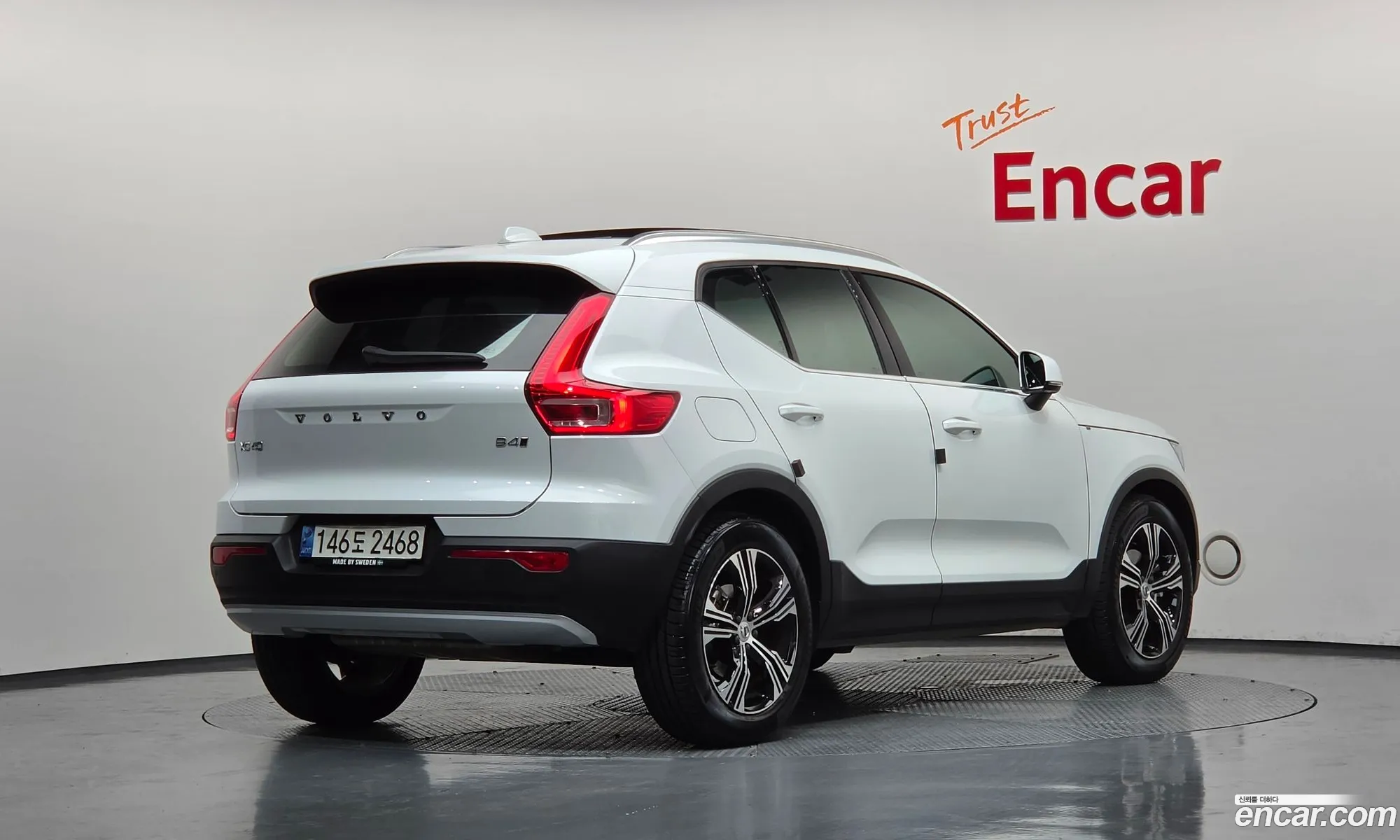 Volvo XC40 2022 — 16