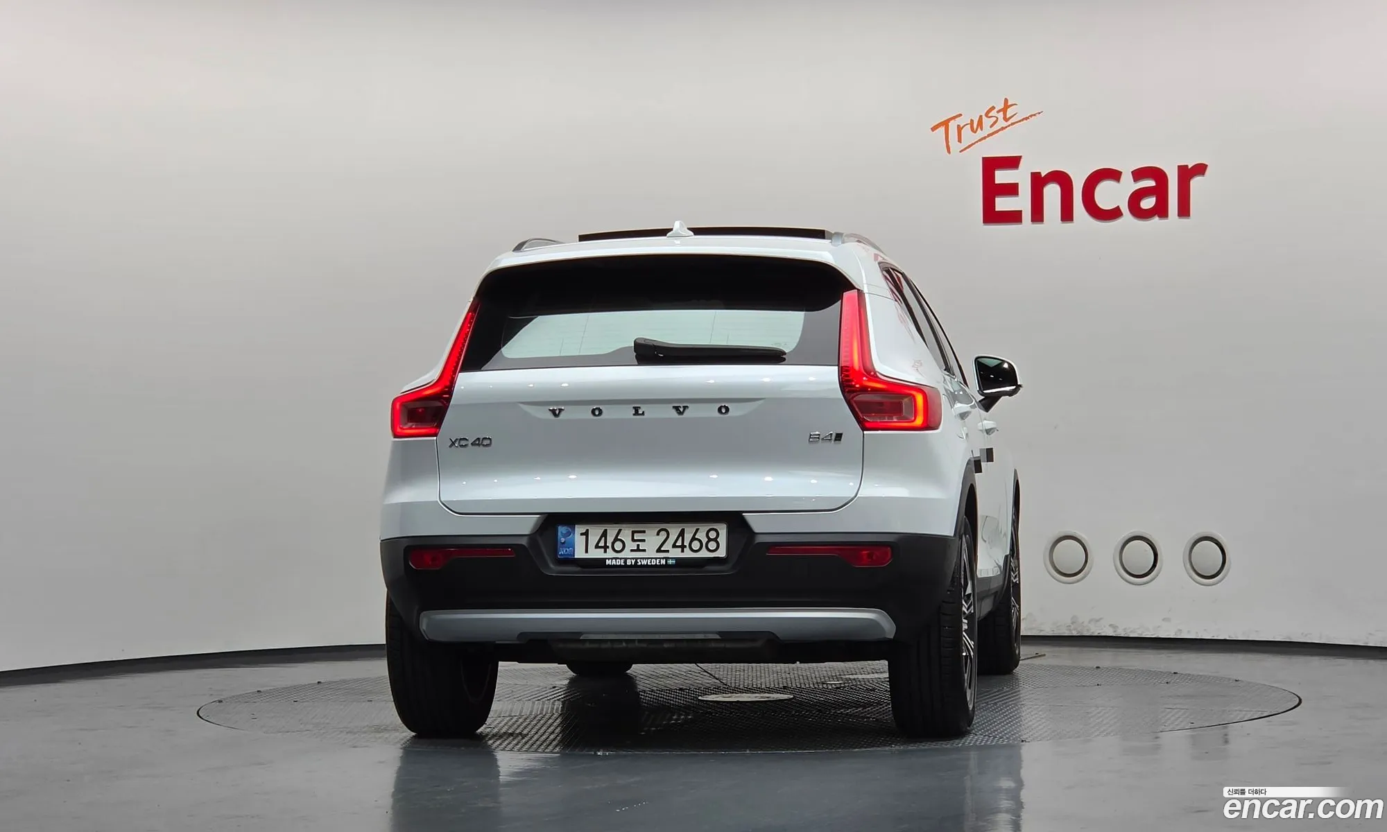 Volvo XC40 2022 — 4