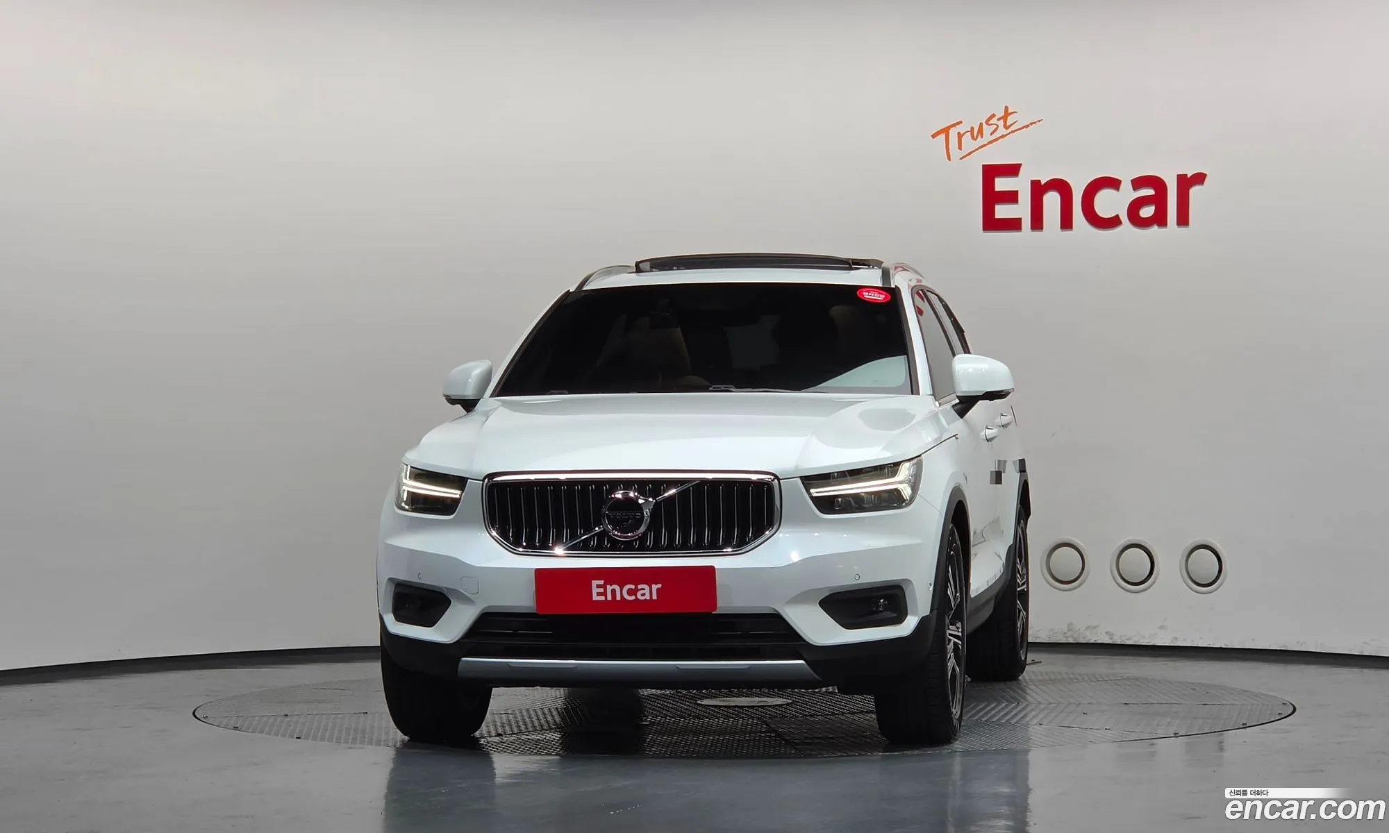 Volvo XC40 2022 — 11