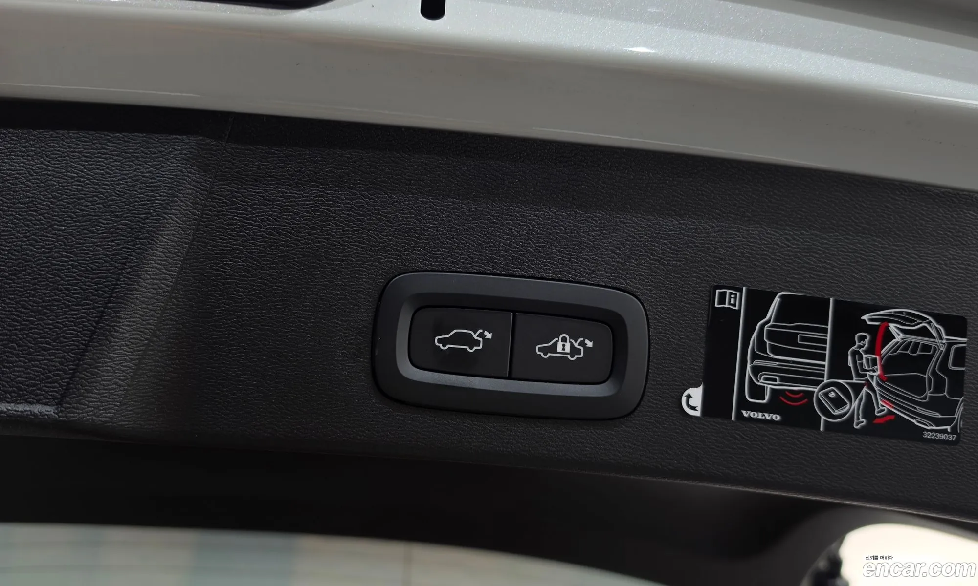 Volvo XC40 2022 — 24