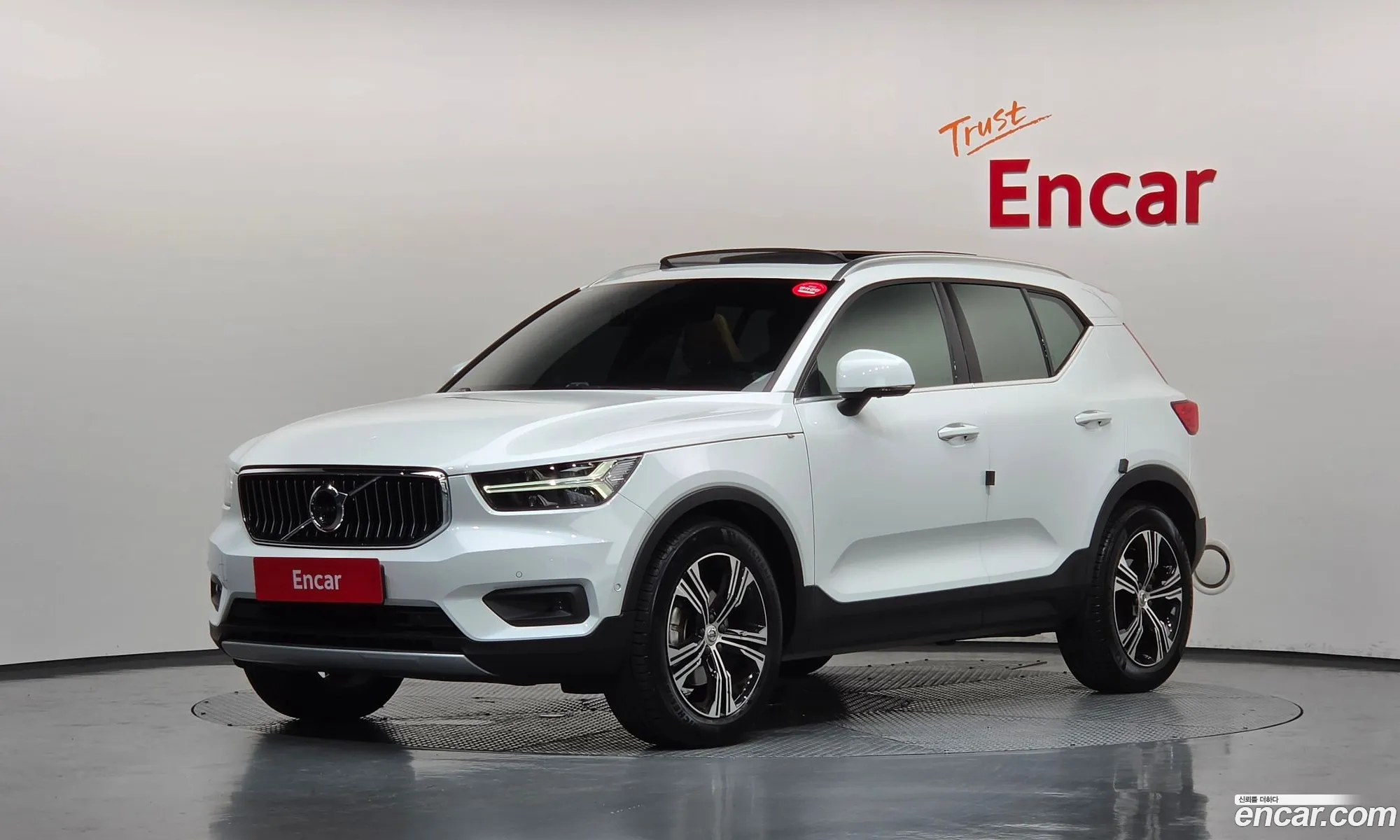 Volvo XC40 2022 — 13