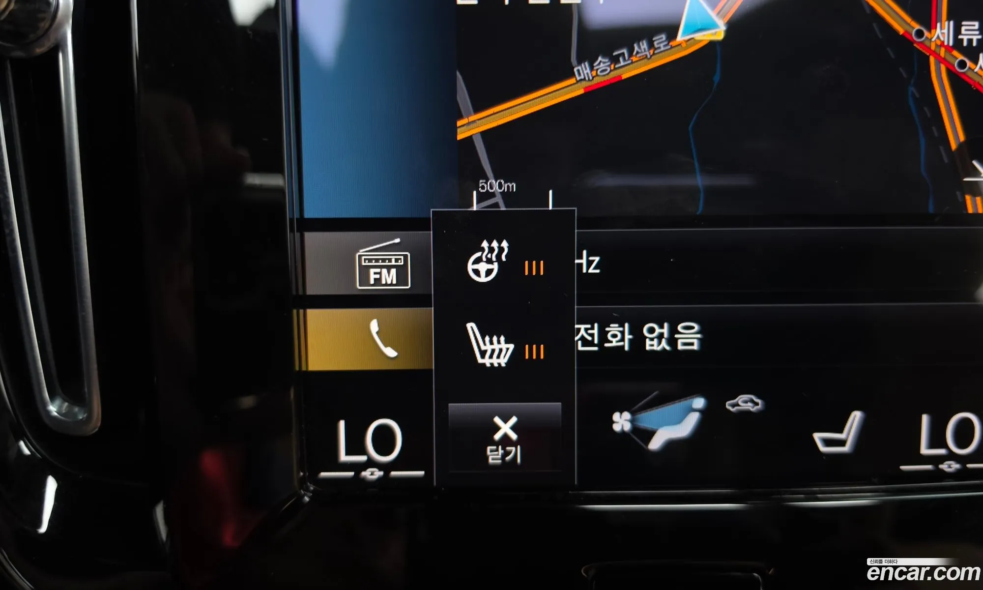 Volvo XC40 2022 — 22
