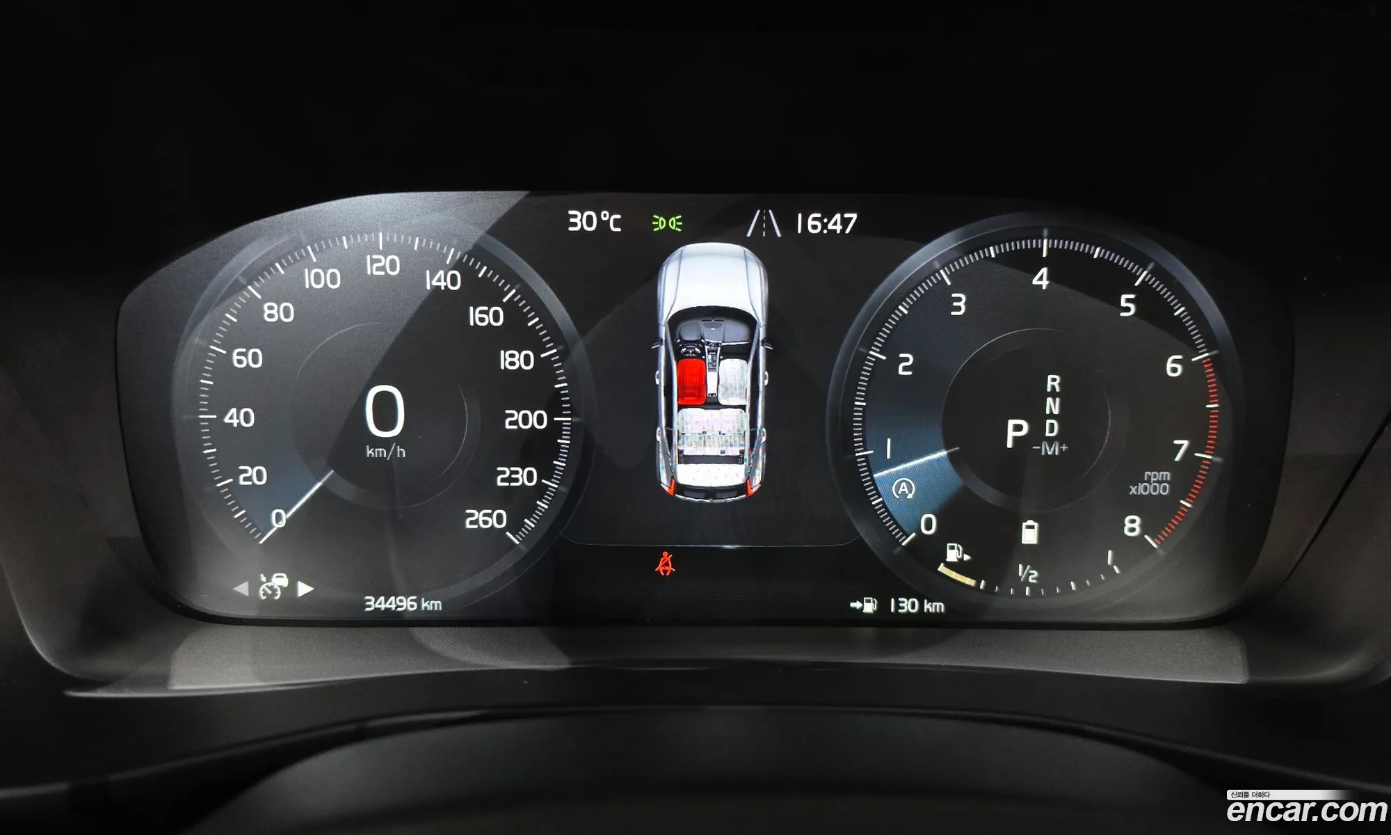 Volvo XC40 2022 — 30