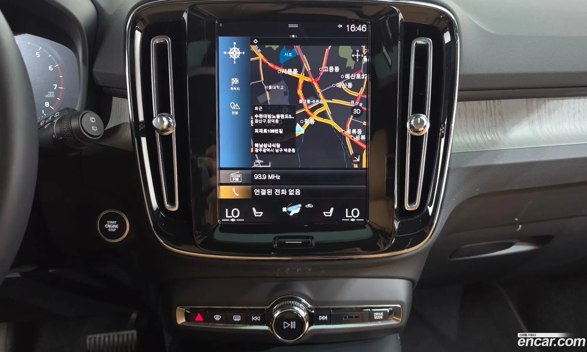 Volvo XC40 2022 — 33