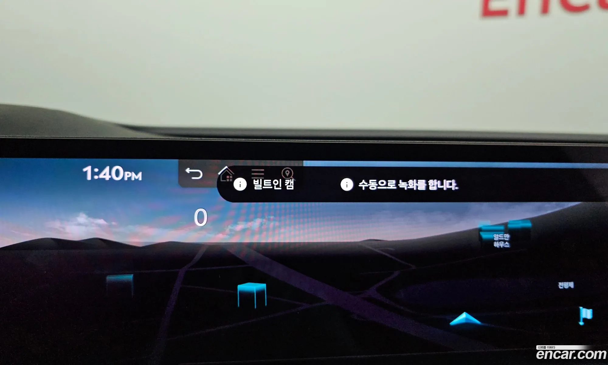 Genesis G80 2024 — 24