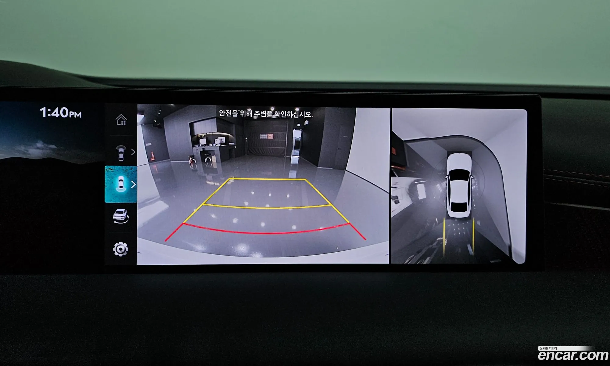 Genesis G80 2024 — 25
