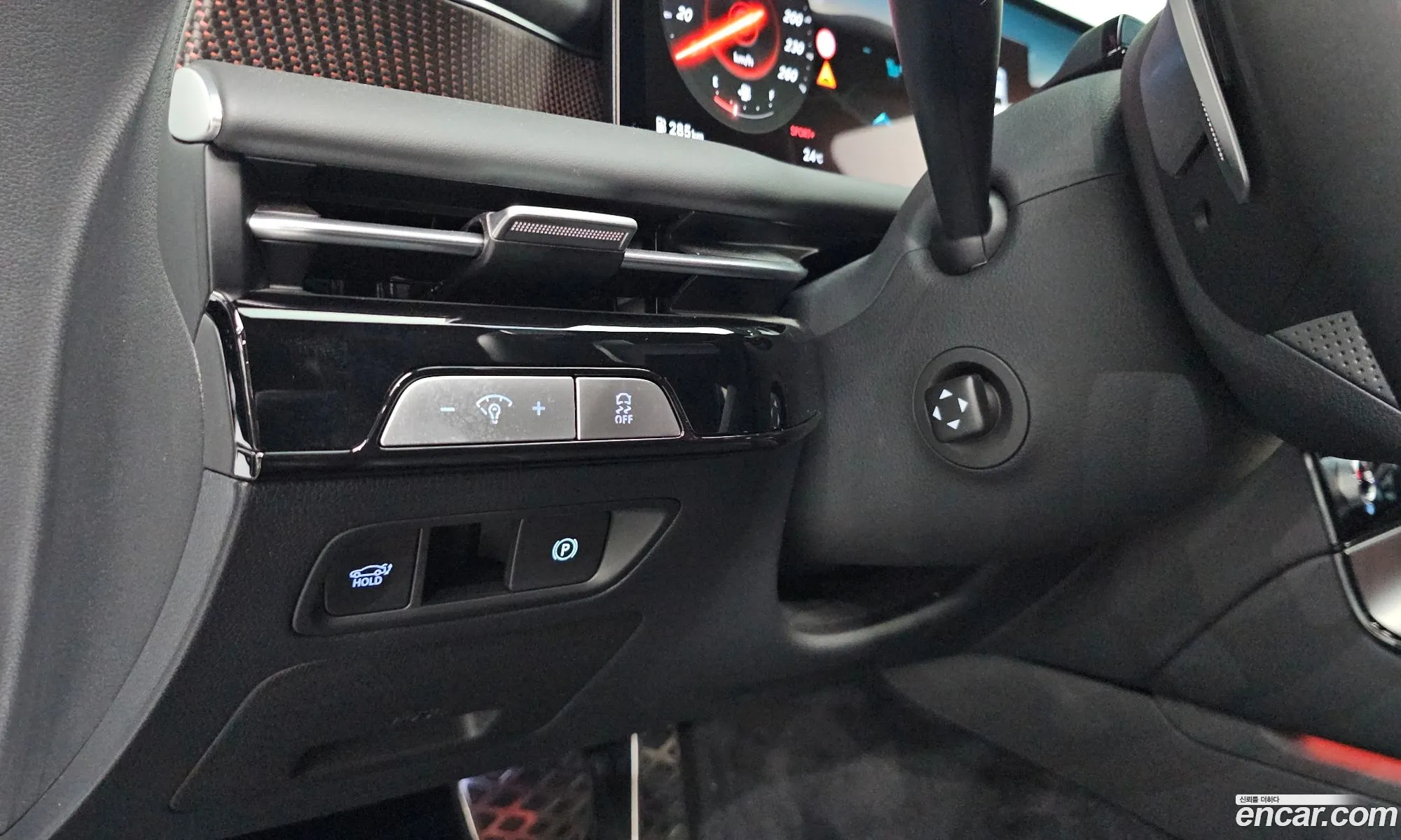Genesis G80 2024 — 27
