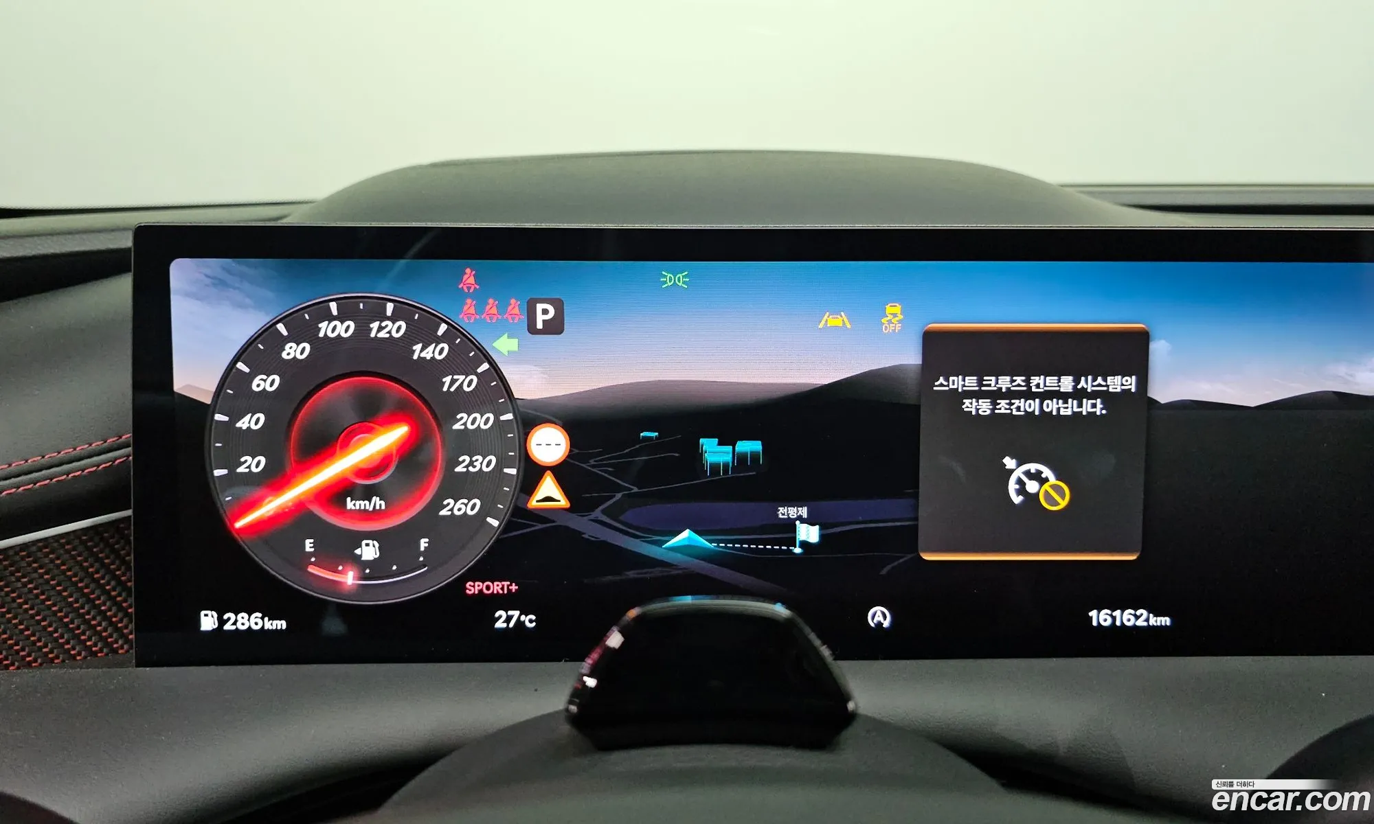 Genesis G80 2024 — 33