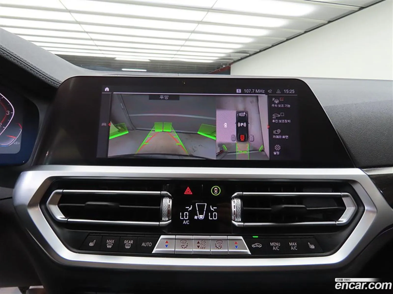 BMW 3 Series 2021 — 7