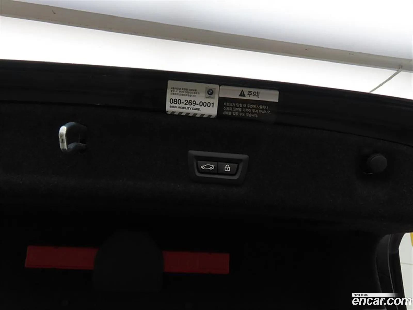 BMW 3 Series 2021 — 17