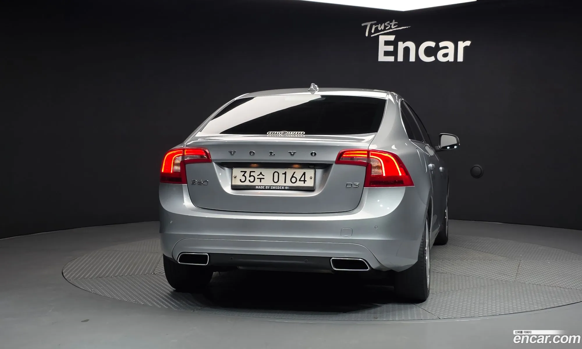 Volvo S60 2016 YV1FS79B0G2411703 — 12