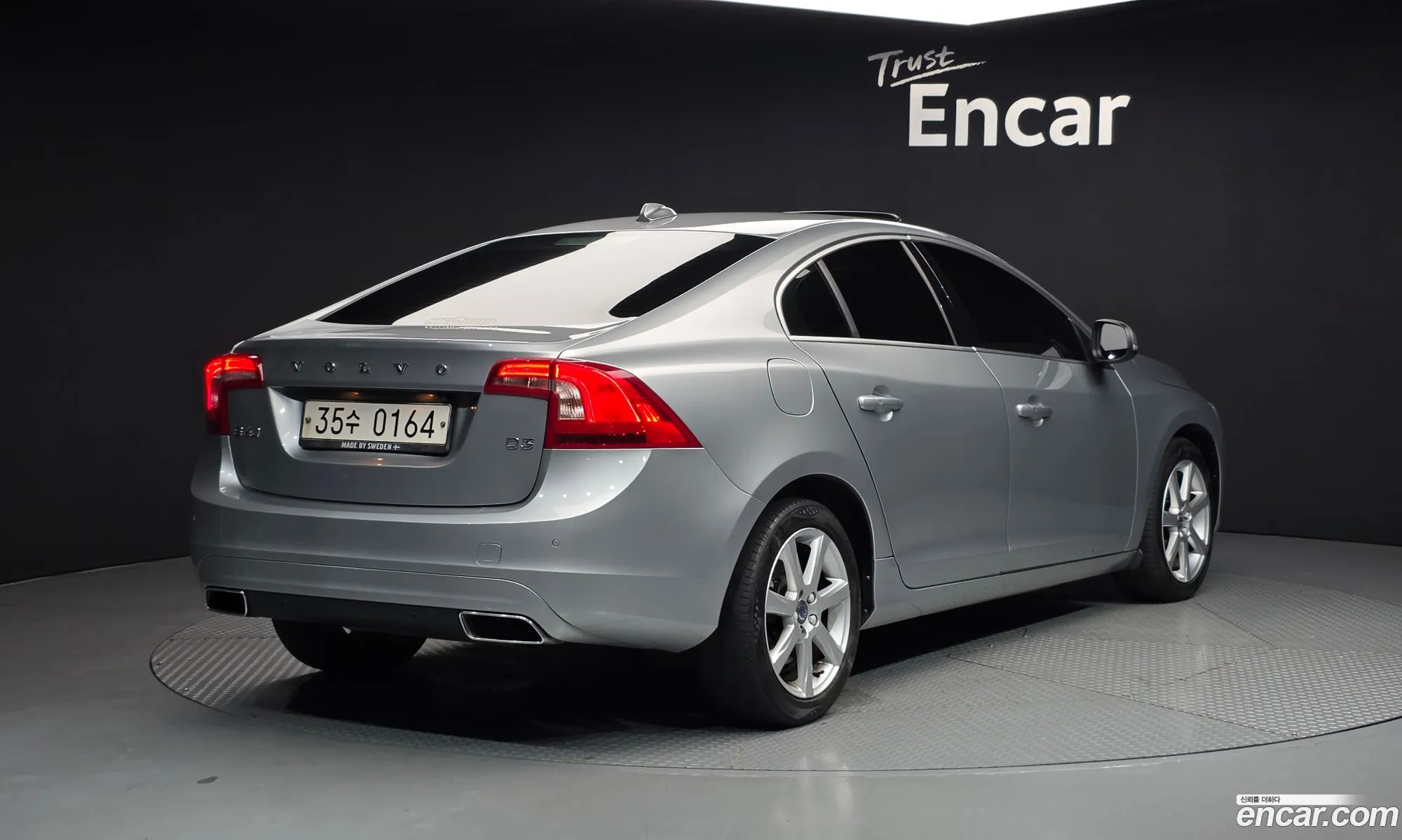 Volvo S60 2016 YV1FS79B0G2411703 — 6