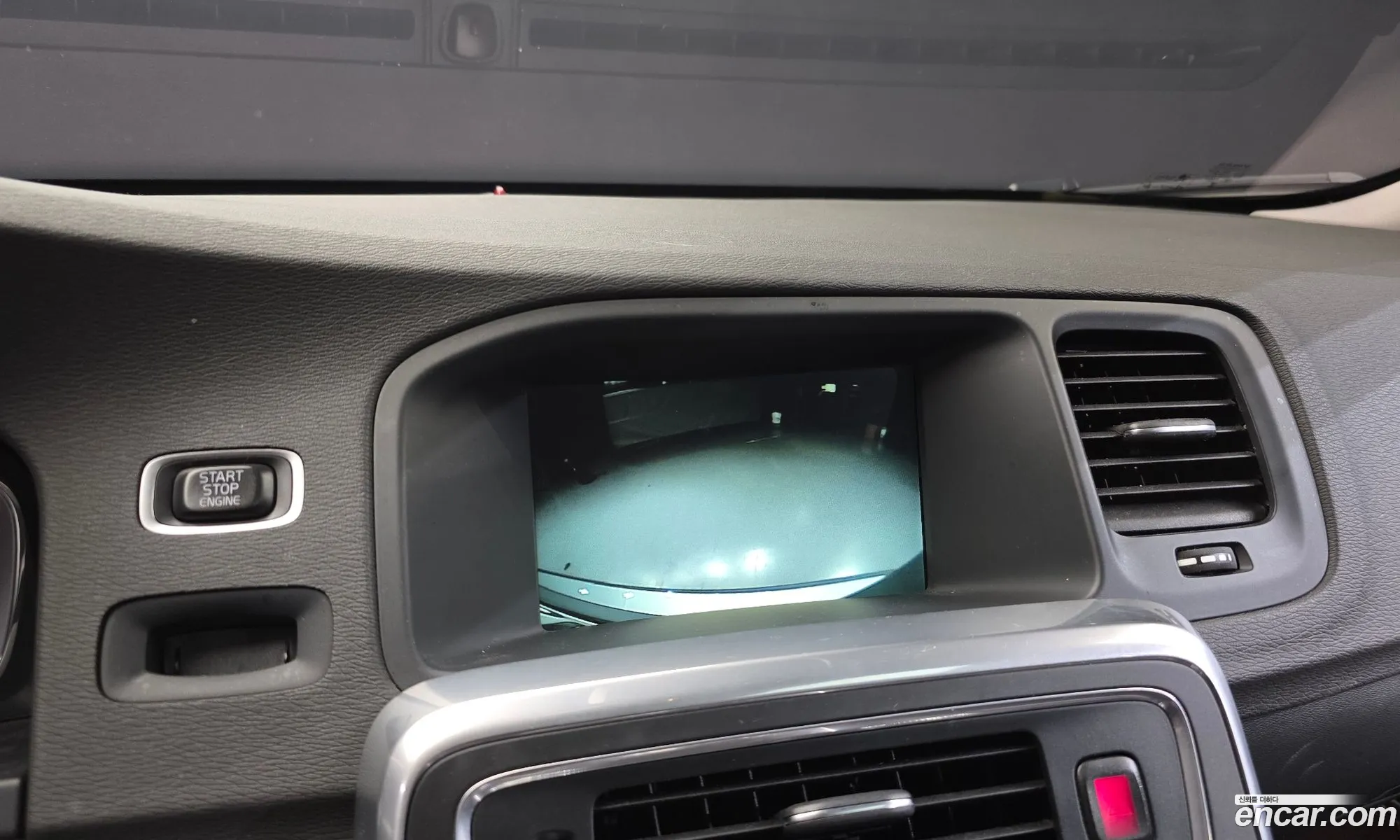 Volvo S60 2016 YV1FS79B0G2411703 — 14