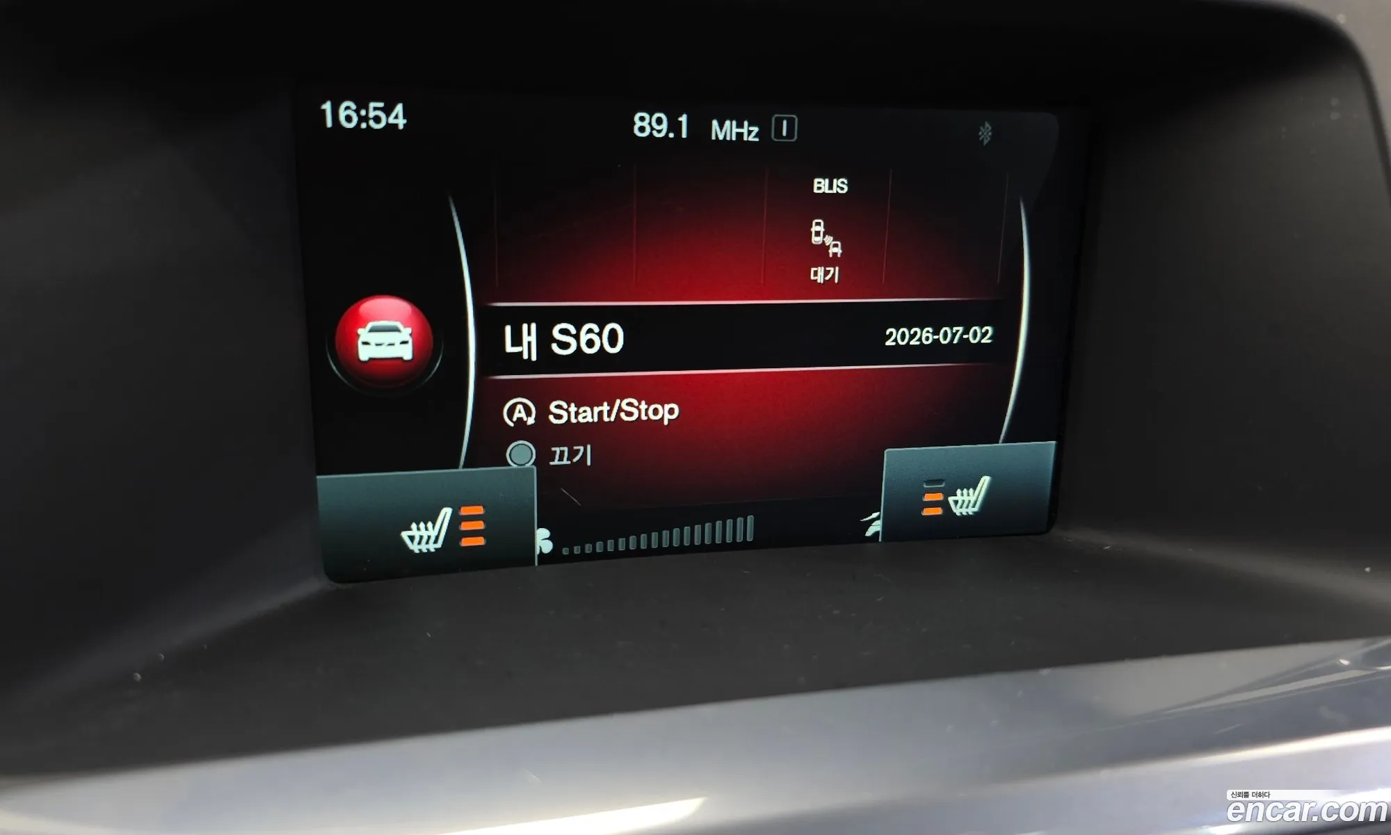 Volvo S60 2016 YV1FS79B0G2411703 — 11