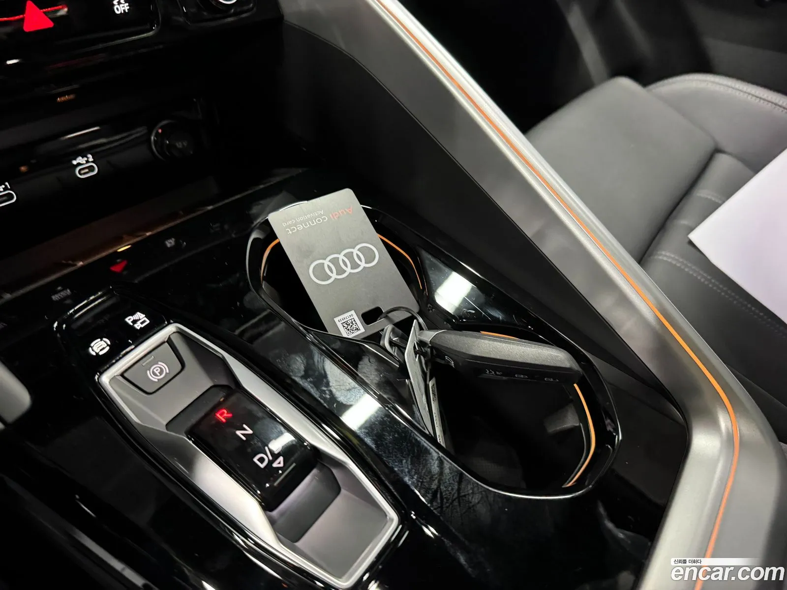 Audi Q5 2025 — 12