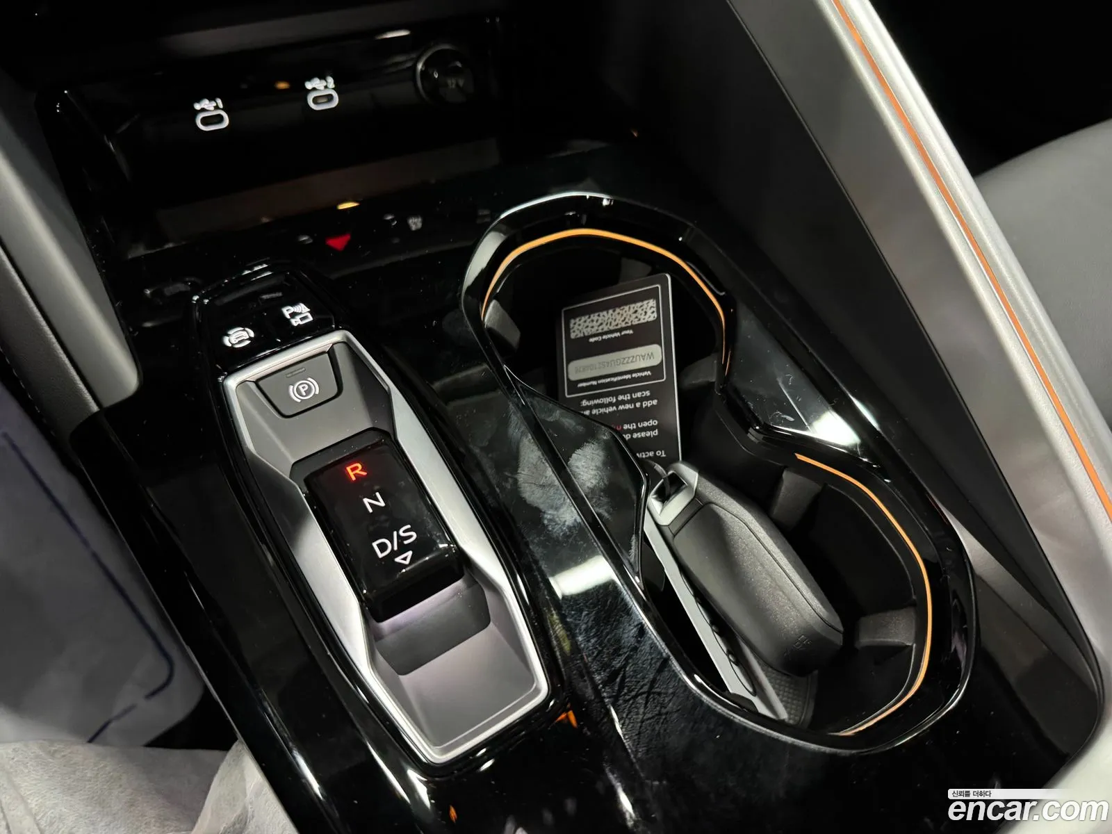 Audi Q5 2025 — 3