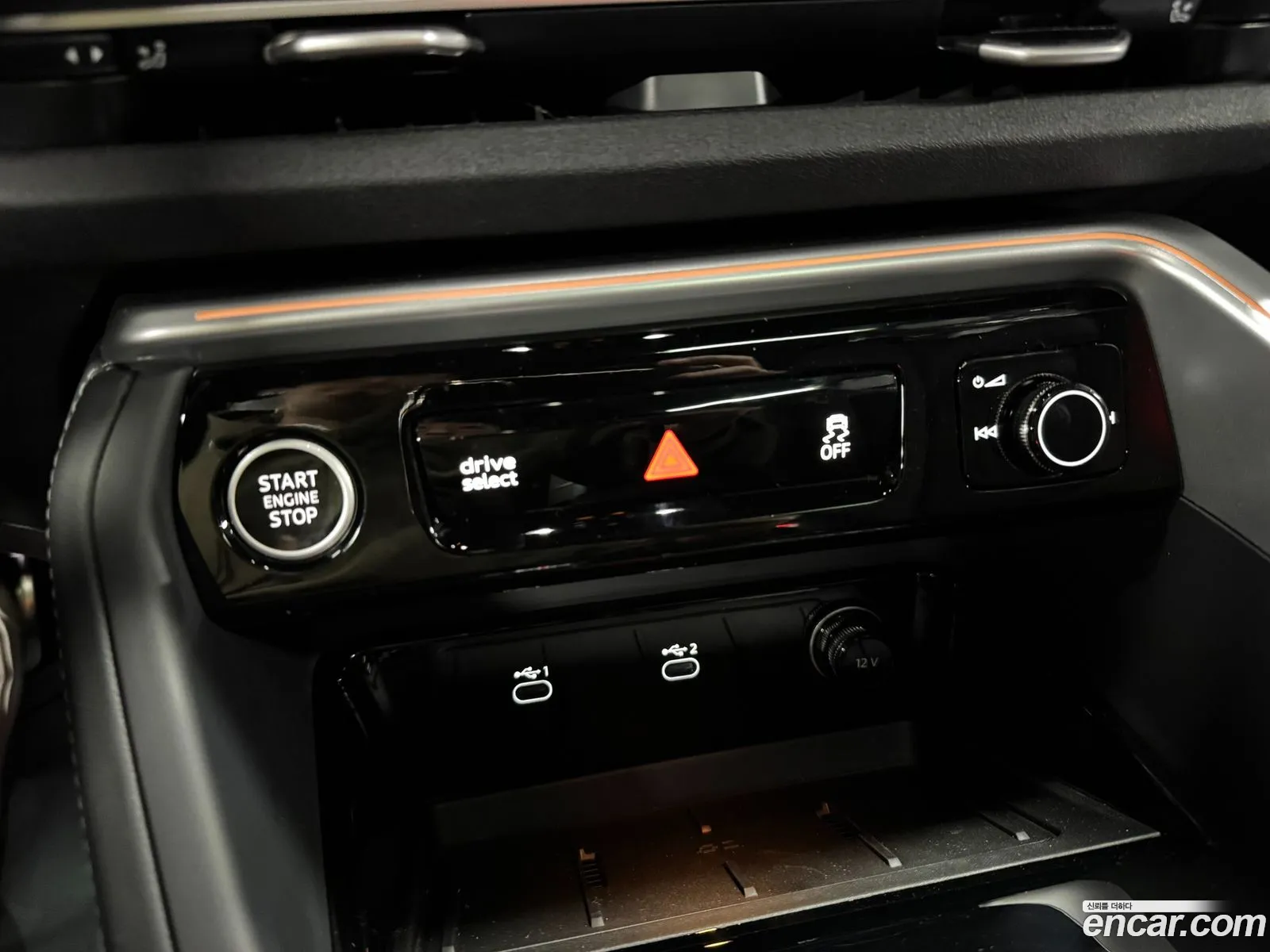 Audi Q5 2025 — 4