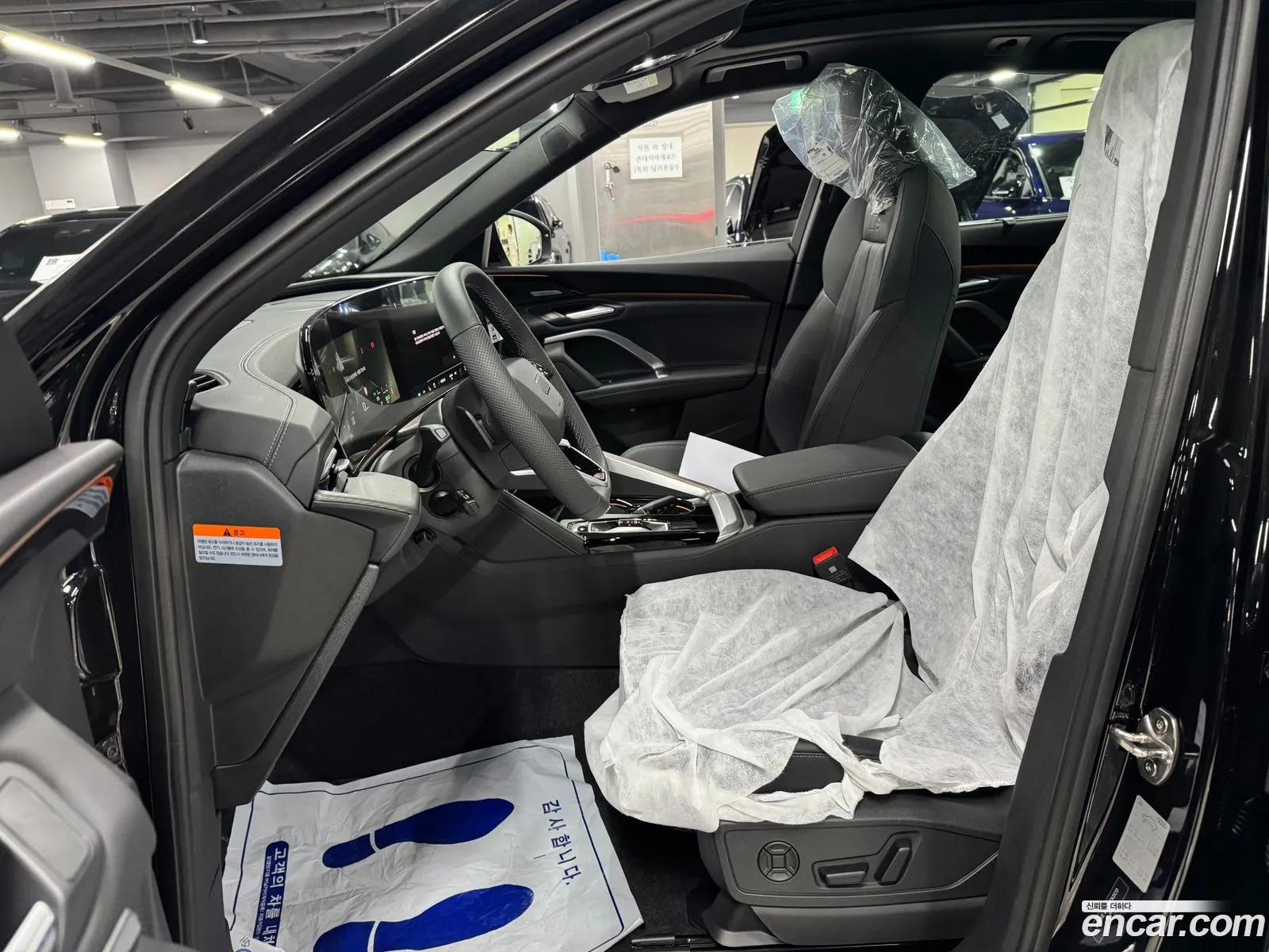 Audi Q5 2025 — 9