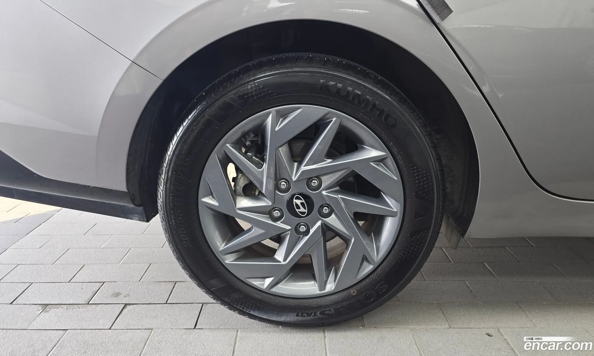 Hyundai Elantra Hybrid 2023 — 25