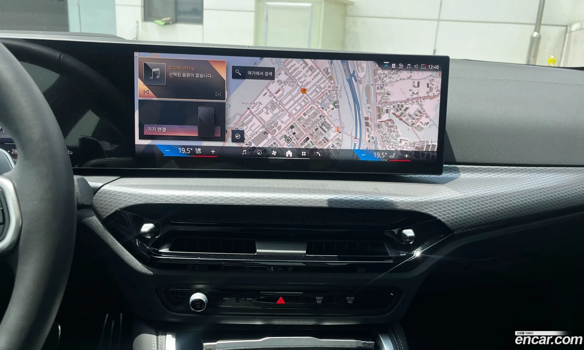 BMW 4 Series 2025 — 3